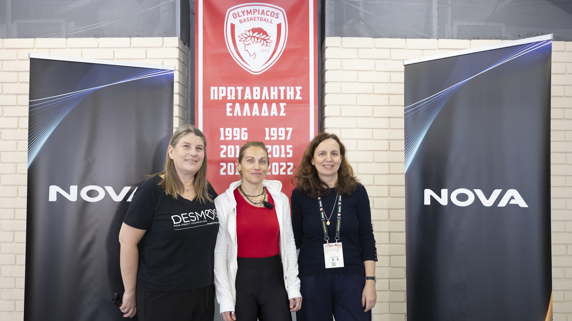 Πάντα κοντά στα παιδιά NOVA & ΚΑΕ Ολυμπιακός!