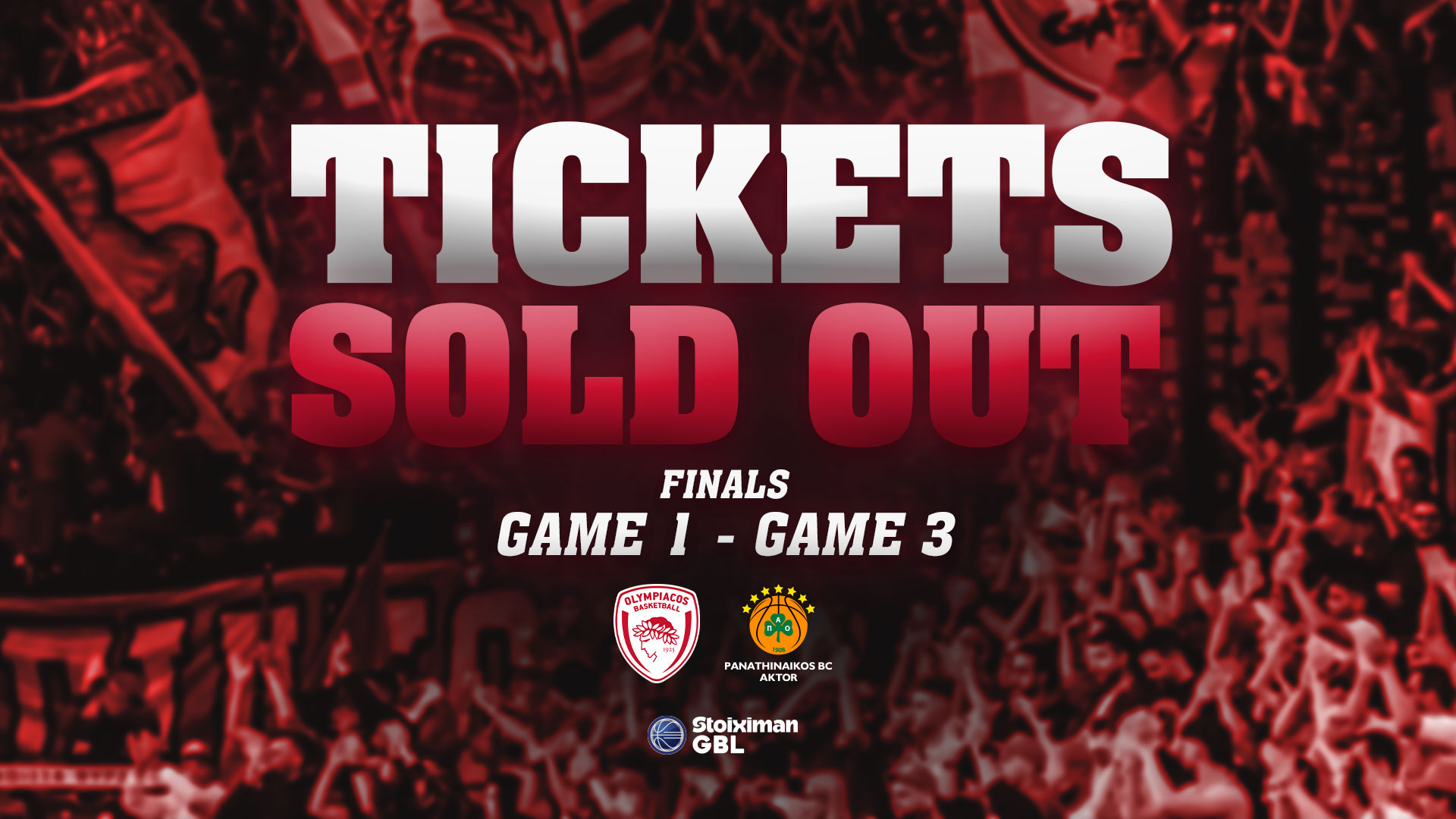 SOLD OUT ο 1ος και ο 3ος τελικός