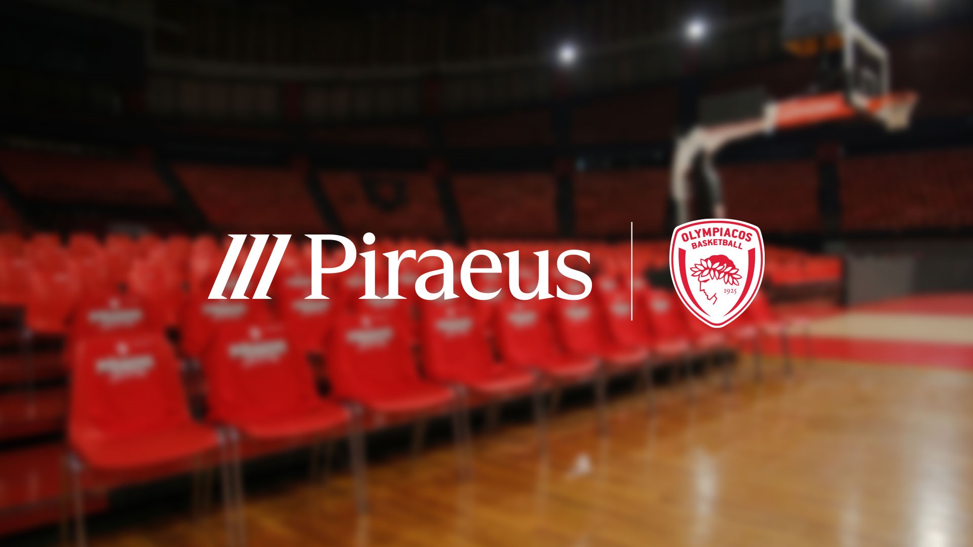 Η τράπεζα Πειραιώς "κοκκινίζει" το ΣΕΦ