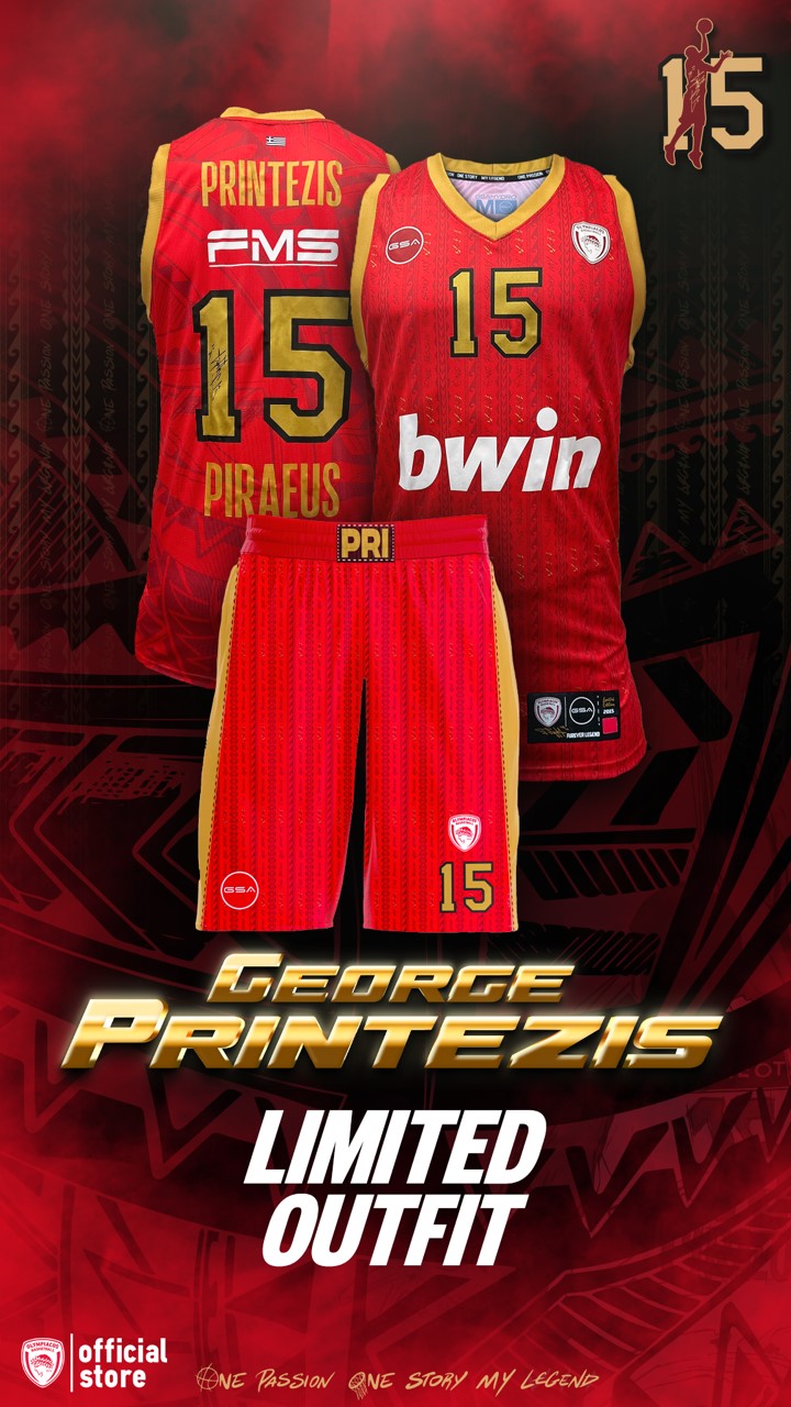 printezis fanela2