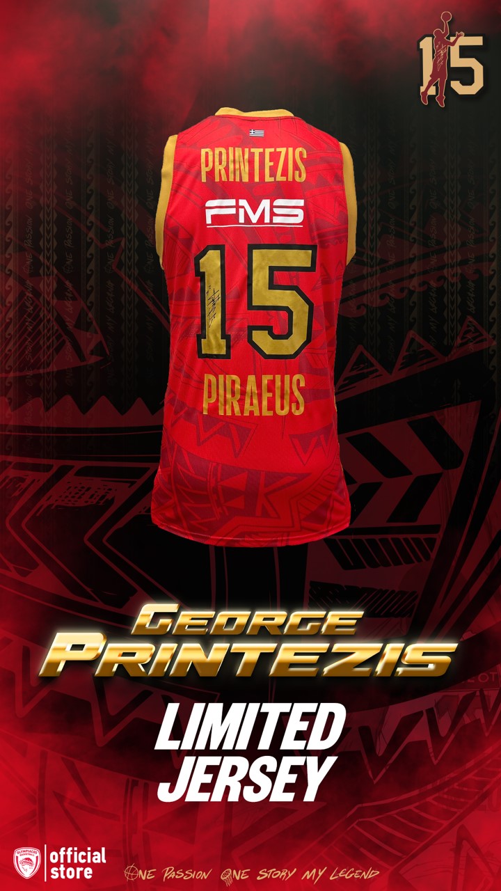 printezis fanela3