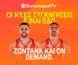 EuroLeague TV