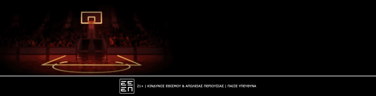 bwin Υπερήφανο κομμάτι του Ολυμπιακού