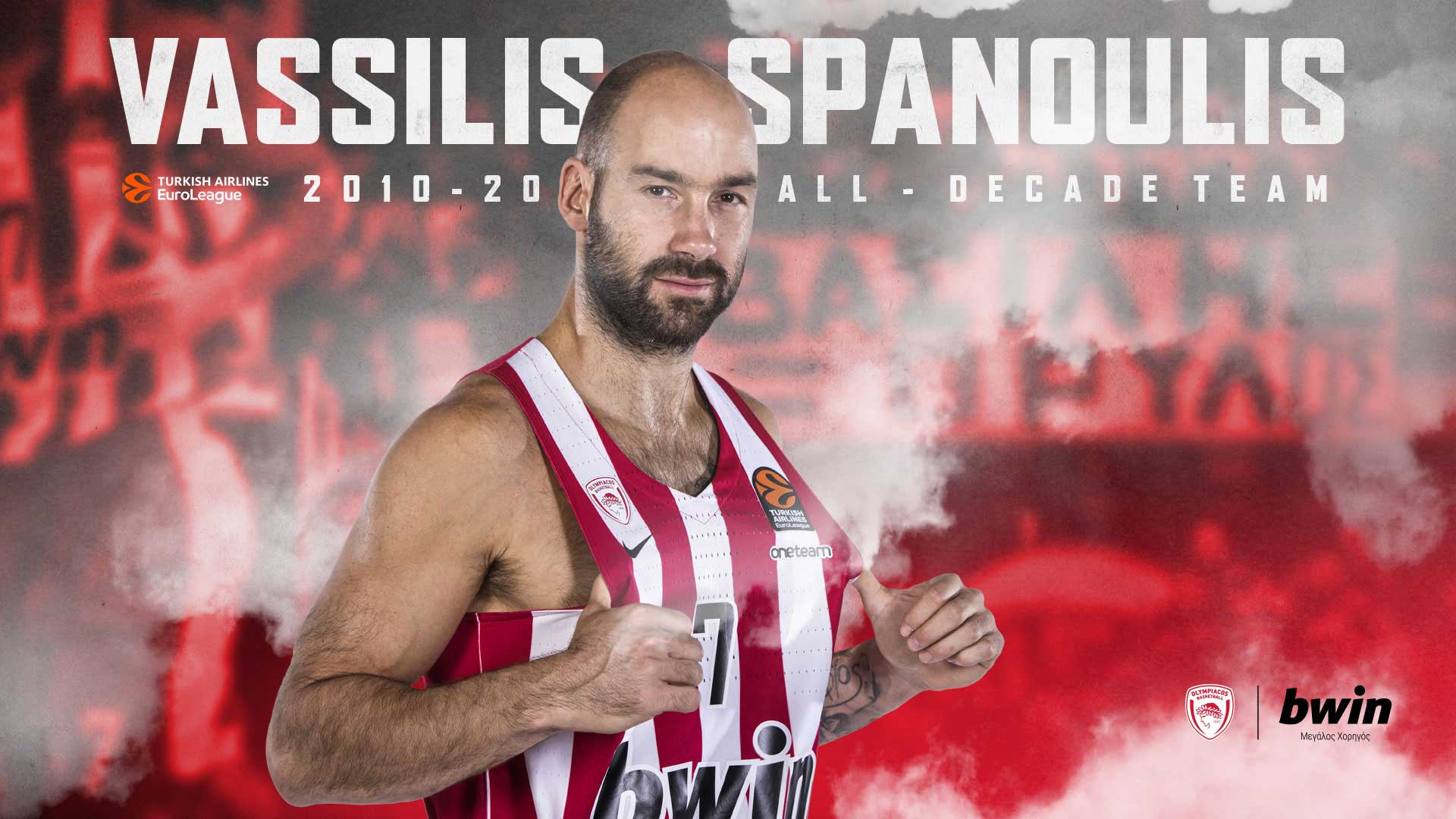 Olympiacos creates special jersey in honor of Vasilis Spanoulis