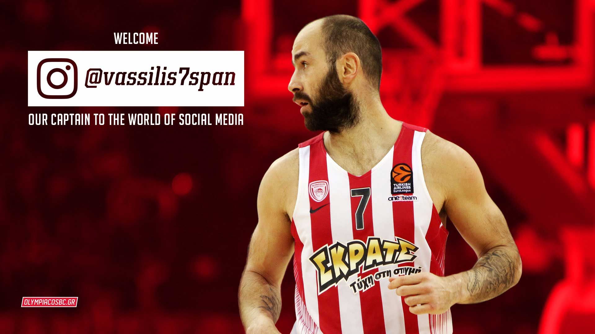 Ο αρχηγός στον κόσμο των Social Media