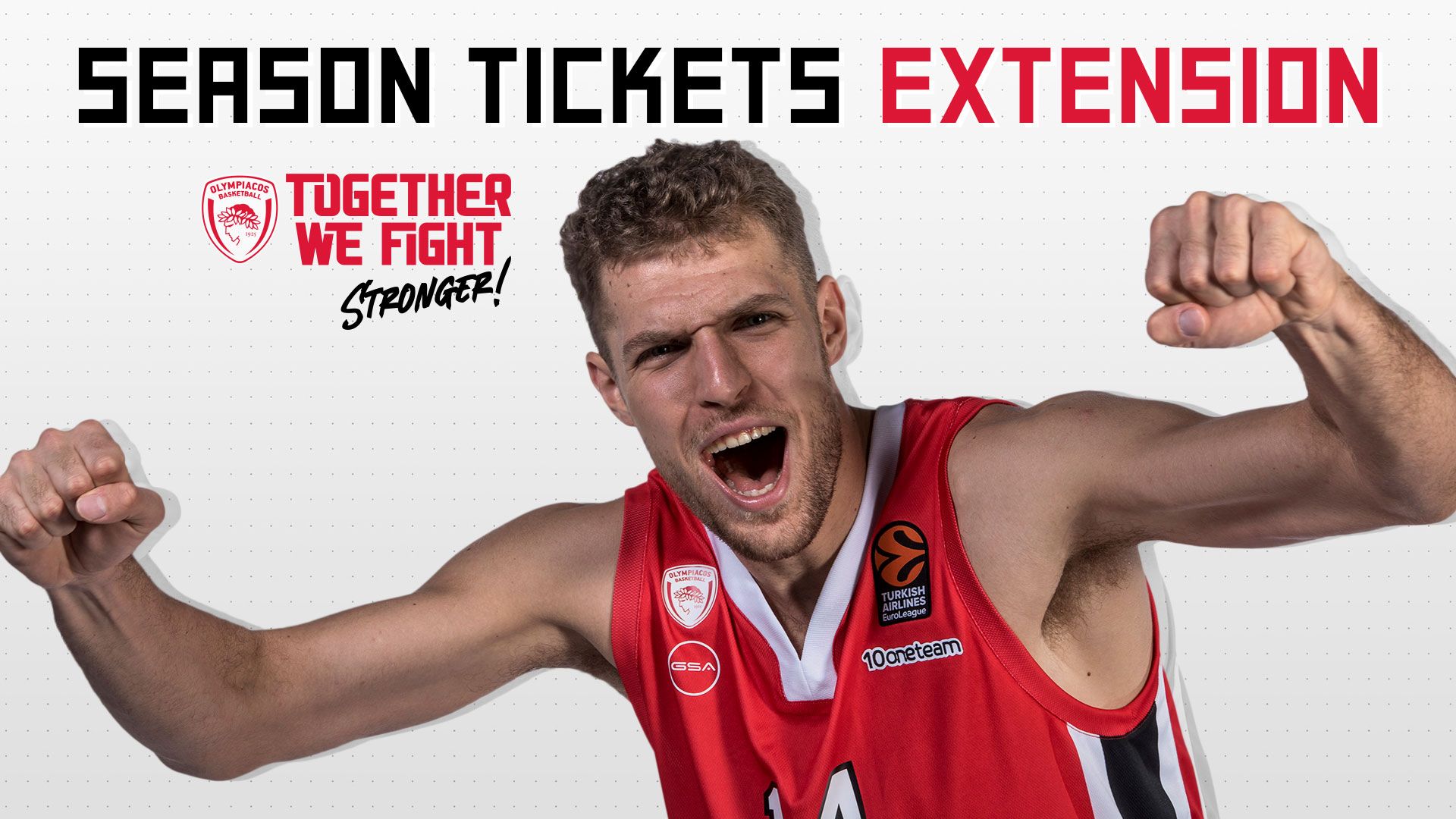 Παρατείνεται η διάθεση των διαρκείας!