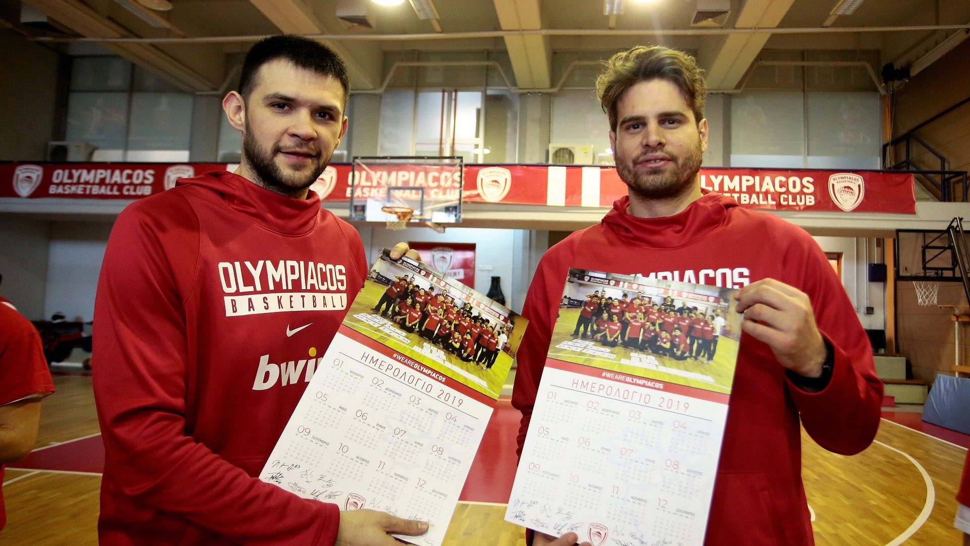 Practice with Pap and Bogris and the cutting of the New Year's pie (vid +pics)