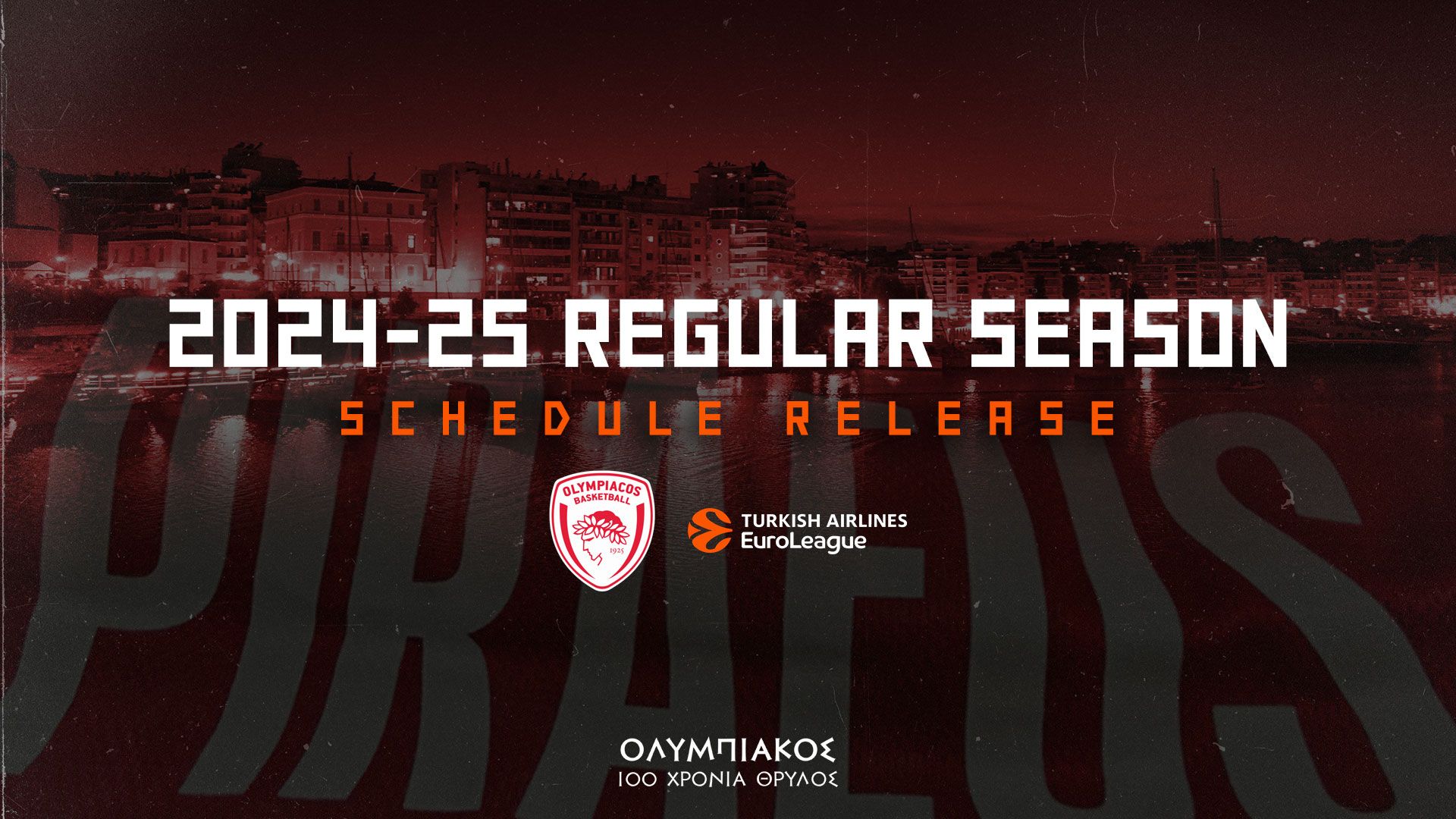 Ευρωλίγκα: Το «ερυθρόλευκο» πρόγραμμα της κανονικής περιόδου