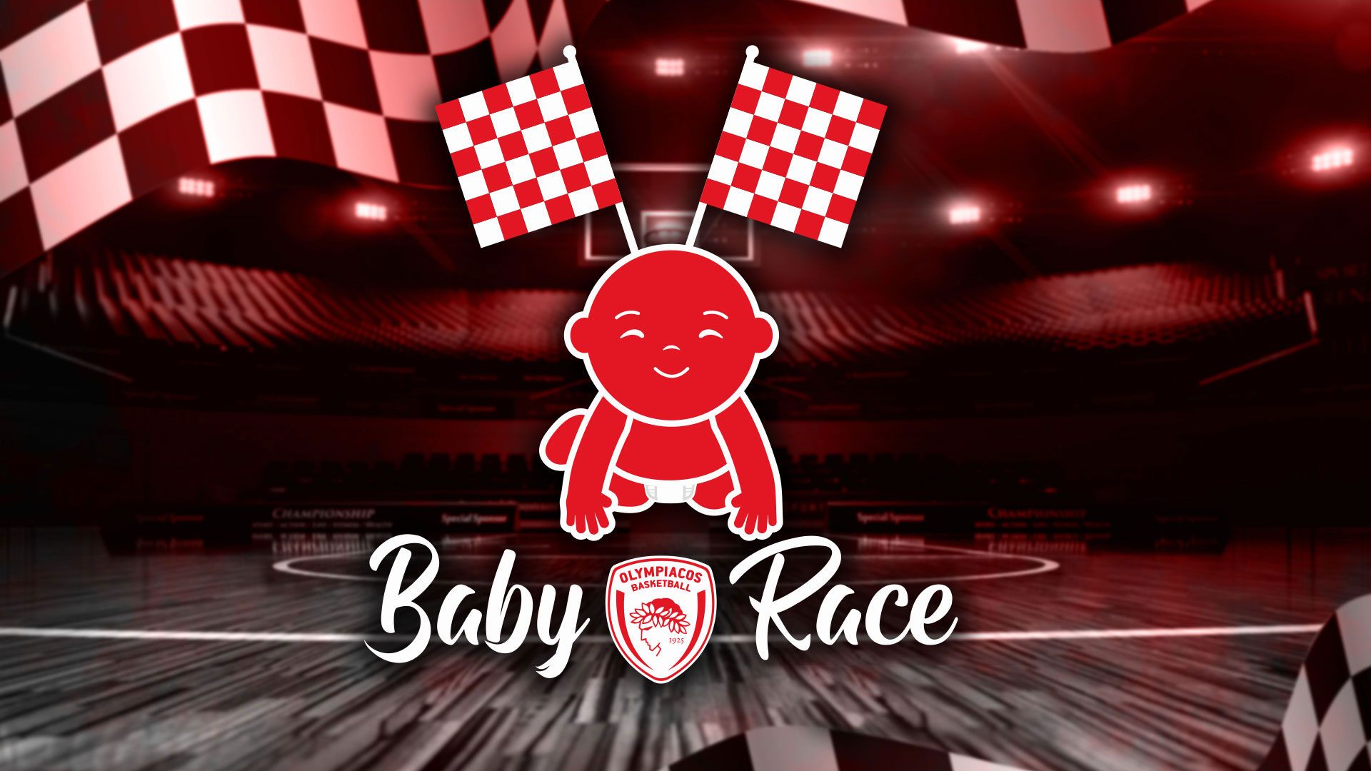 Baby Race 2026: Η πιο γλυκιά μάχη της σεζόν έρχεται στο ΣΕΦ