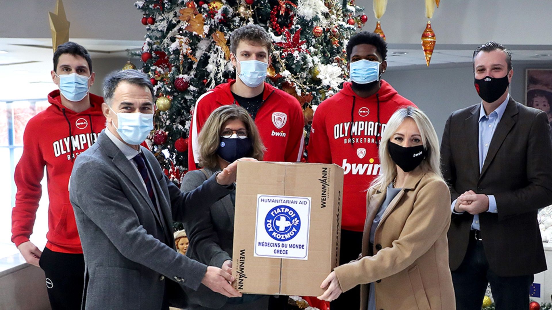 Η ΚΑΕ Ολυμπιακός και η bwin επισκέφθηκαν το Π.Γ.Ν. "ΑΤΤΙΚΟΝ" (video)