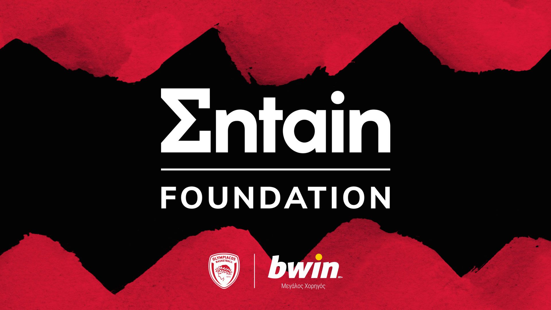 Το "Entain Foundation" στη φανέλα του Ολυμπιακού στη Μόσχα!
