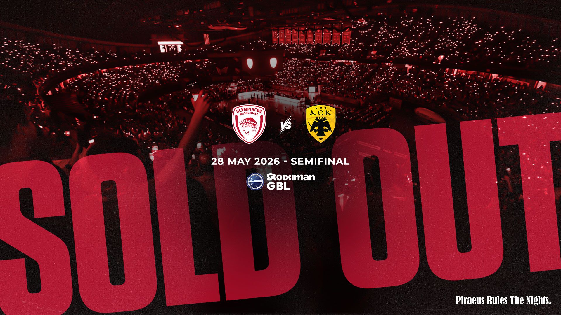 Sold out ο 1ος ημιτελικός με την AEK!
