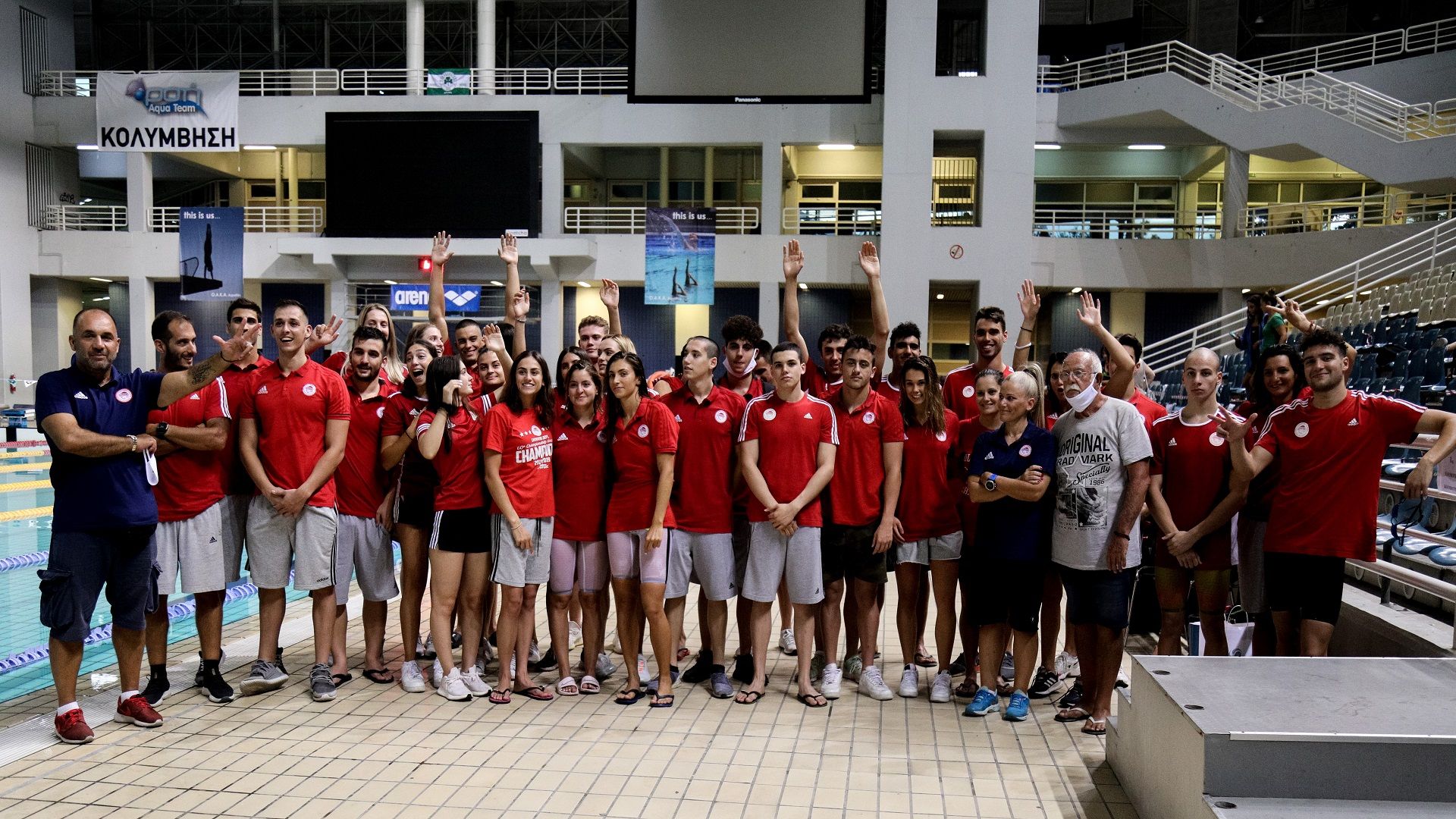 ΣΥΓΧΑΡΗΤΗΡΙΑ ΑΝΑΚΟΙΝΩΣΗ