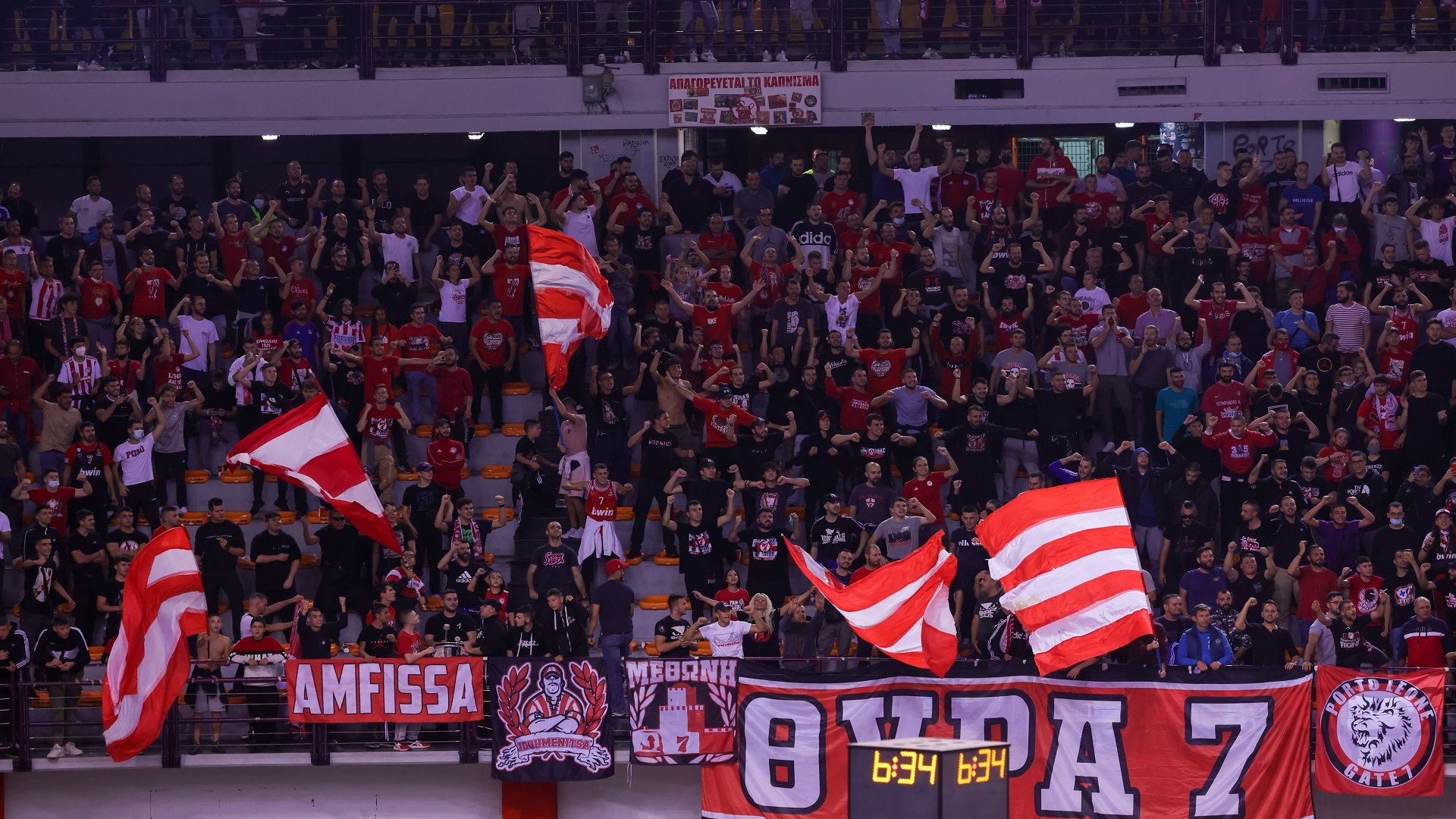 Προστατεύουμε την ομάδα, προστατεύουμε την έδρα μας
