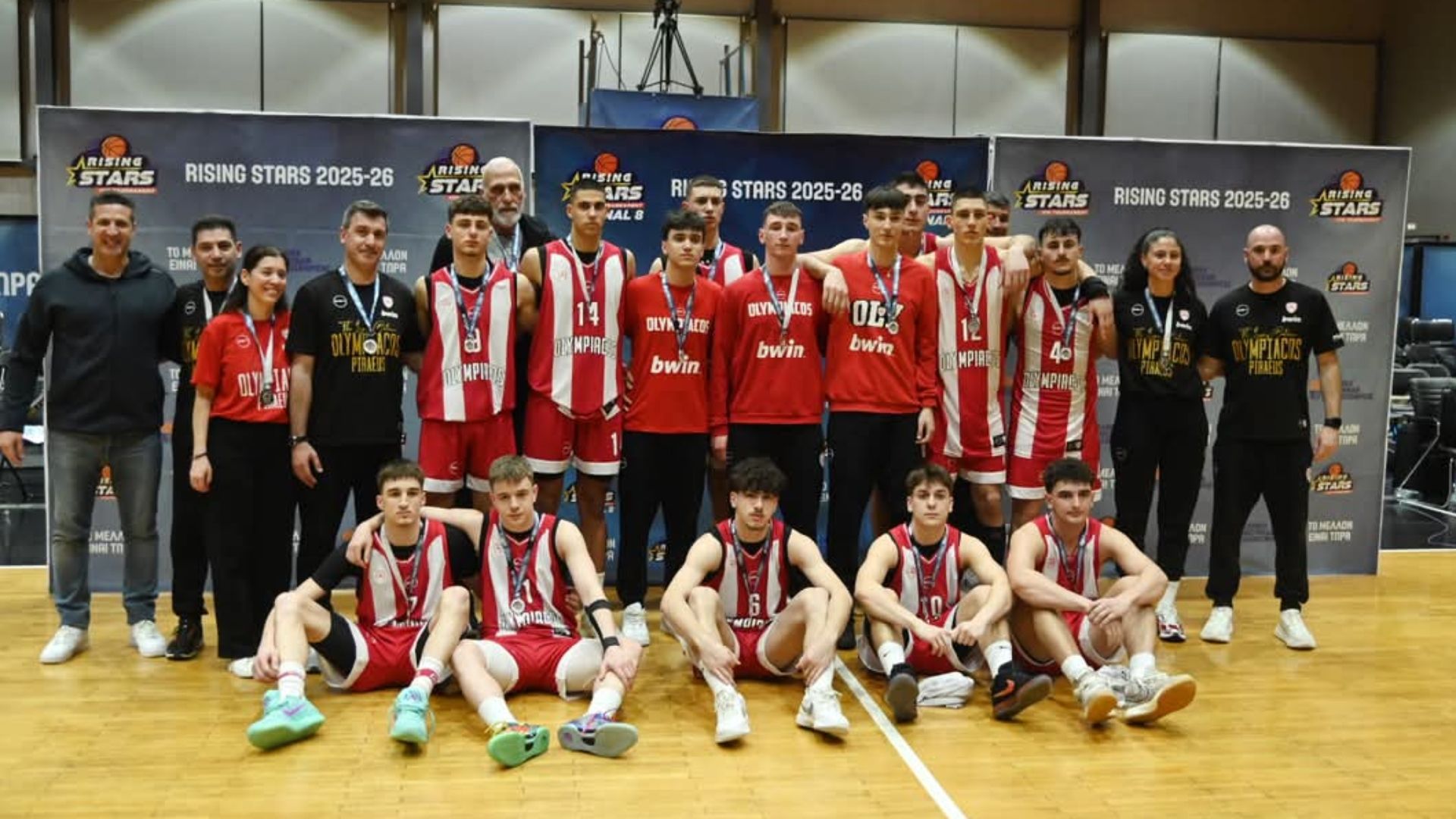 Τελικός Rising Stars U18: Προμηθέας - Ολυμπιακός 79-66