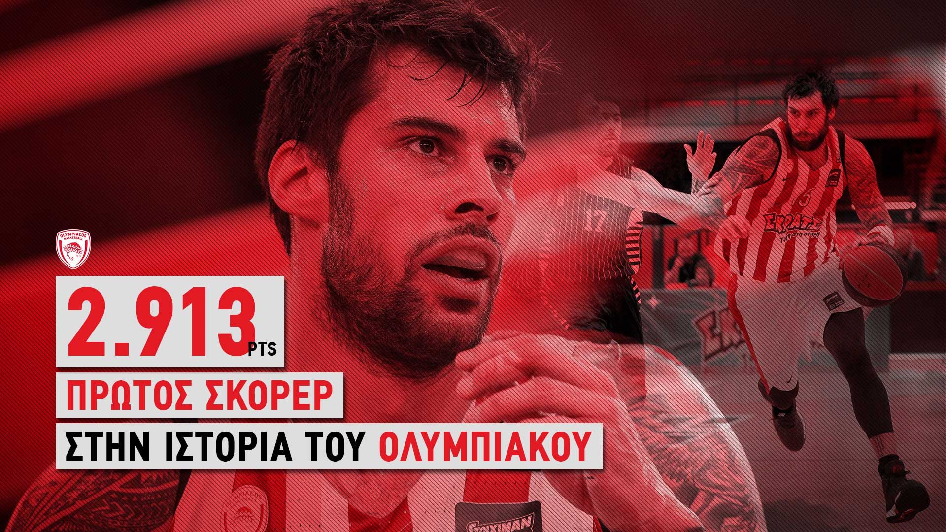 Ο «Πριντ» μας, έπιασε κορυφή