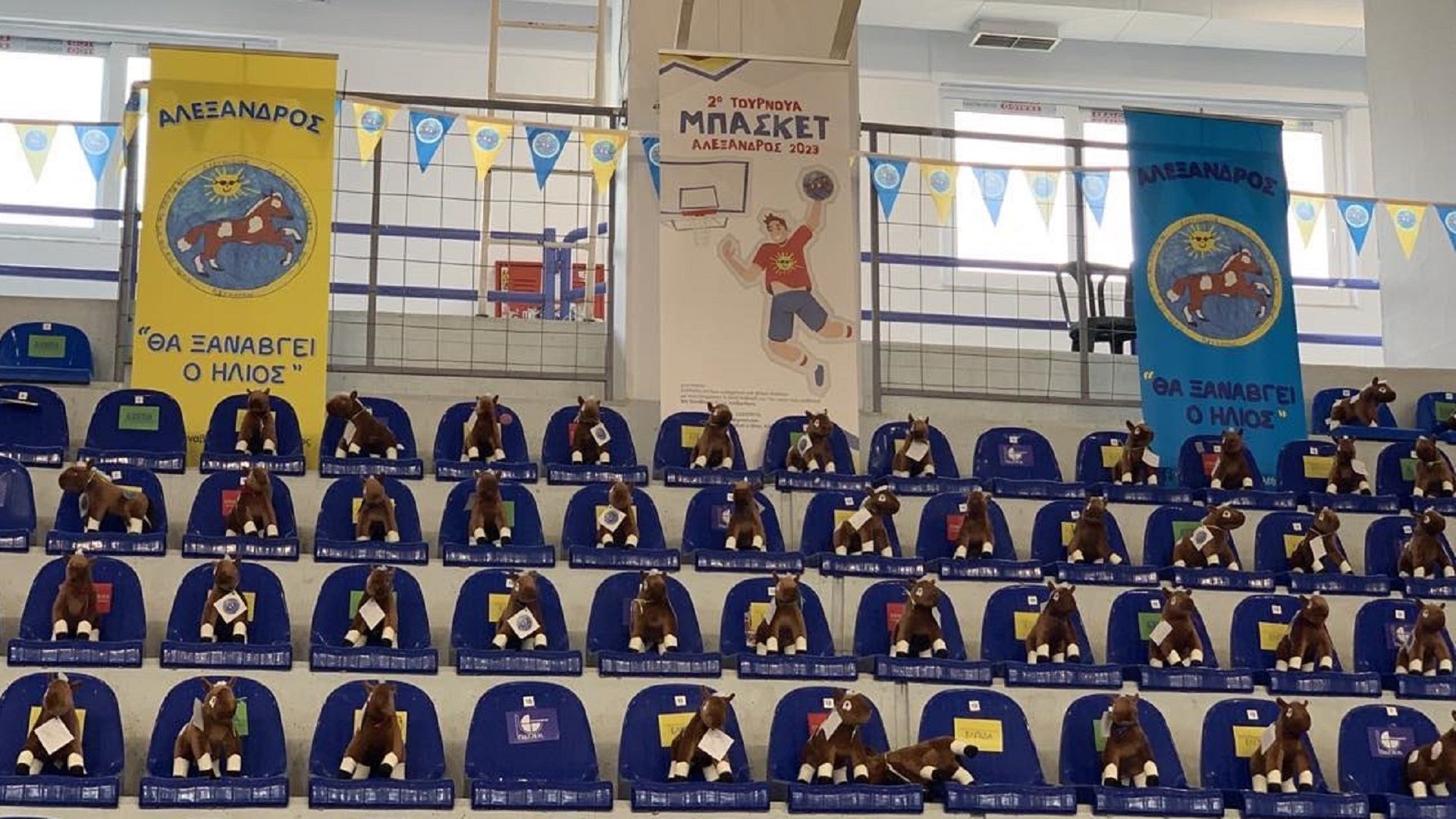 Στο τουνουά «Αλέξανδρος» συμμετείχε o Ολυμπιακός