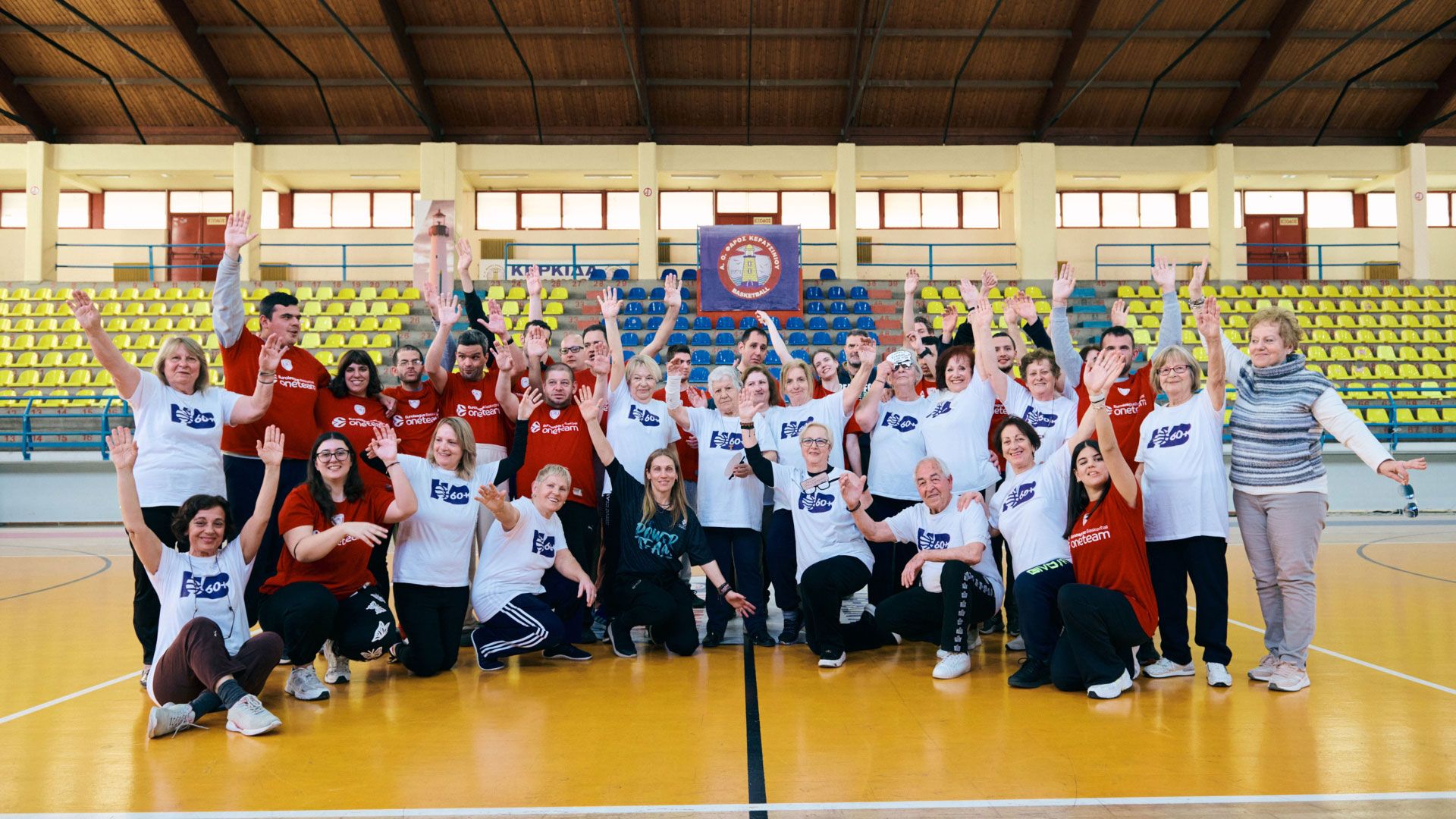 One more action of inclusion in the framework of the One Team program