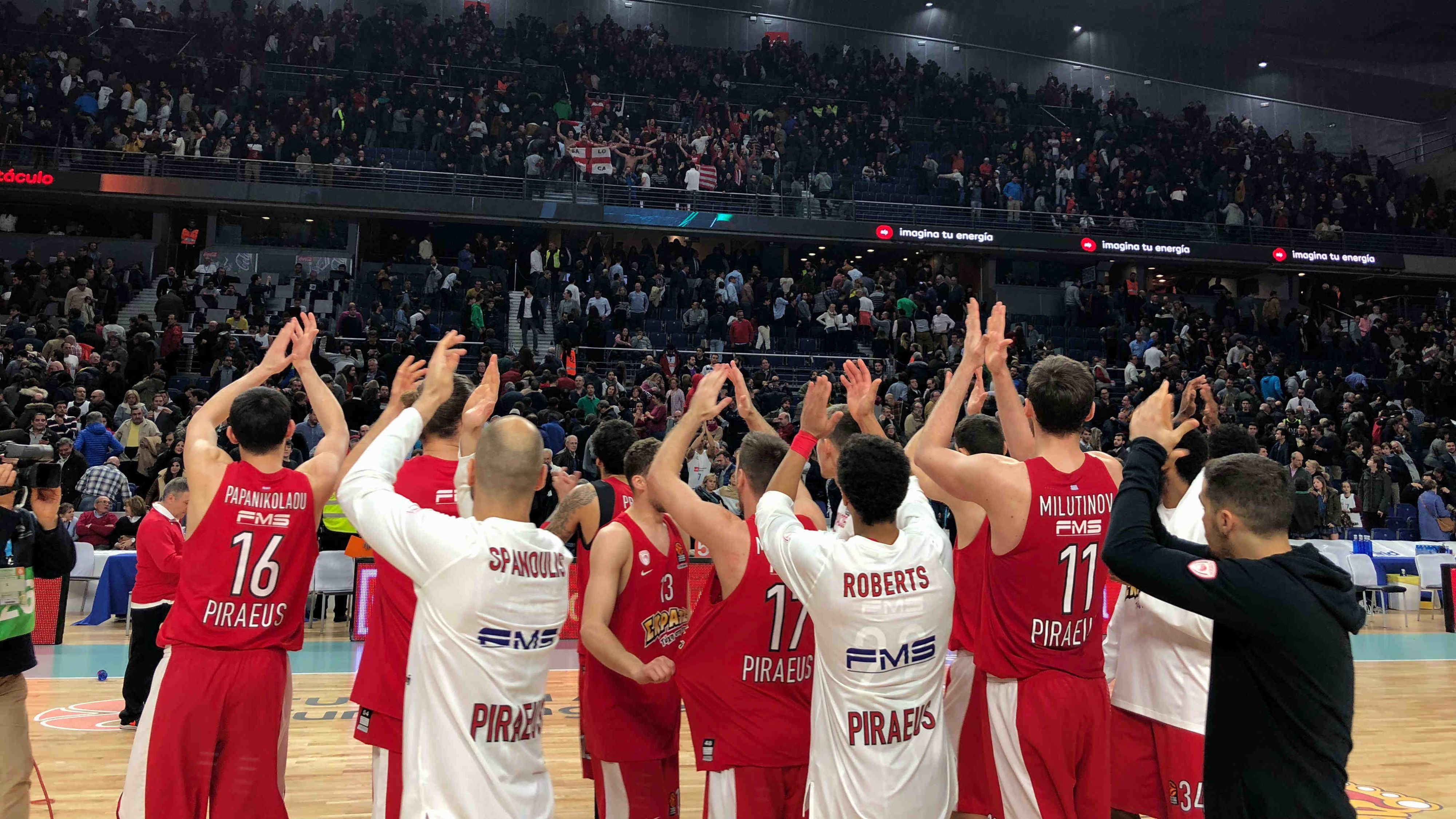 ΣΥΓΚΛΟΝΙΣΤΙΚΟΙ