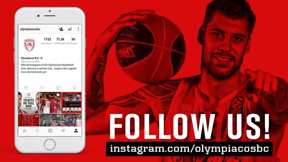 Εύκολο να το βρεις και να το ακολουθείς…