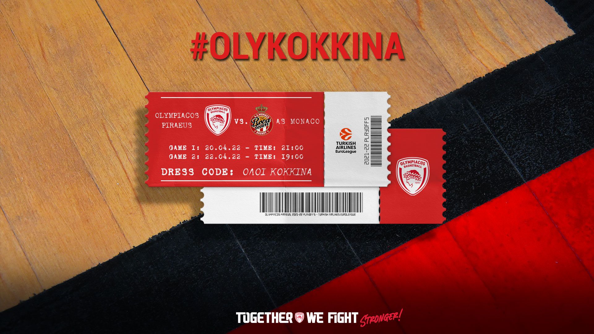 PLAY OFFS: DRESS CODE #OLYKOKKINA!