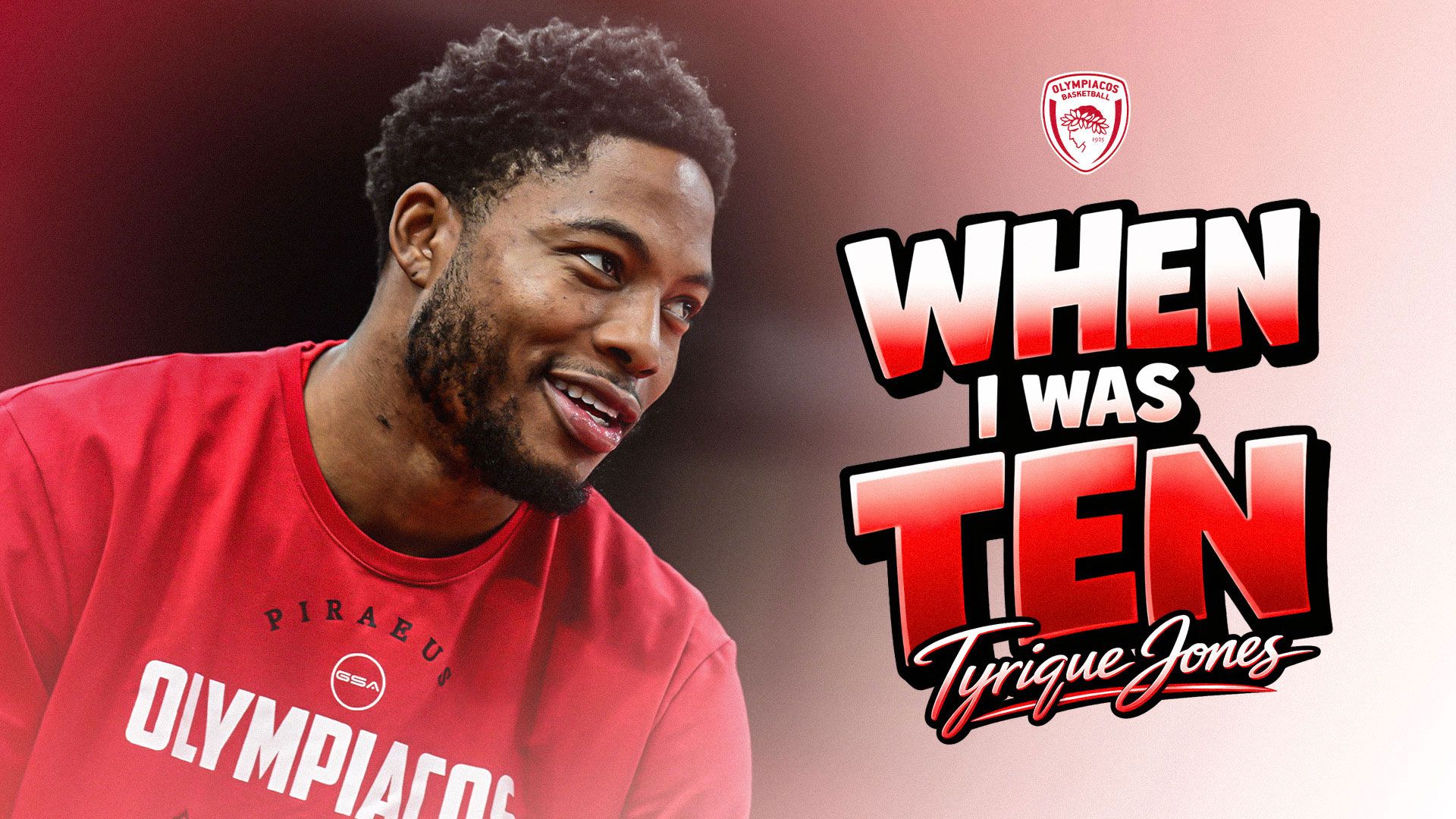 Πώς ήταν η ζωή του Ταϊρίκ Τζόουνς στα 10;