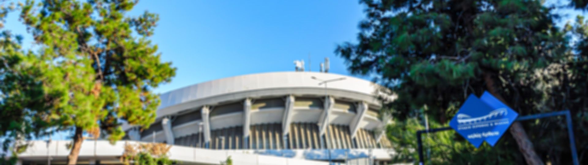 Πρόγραμμα ανακύκλωσης ECO