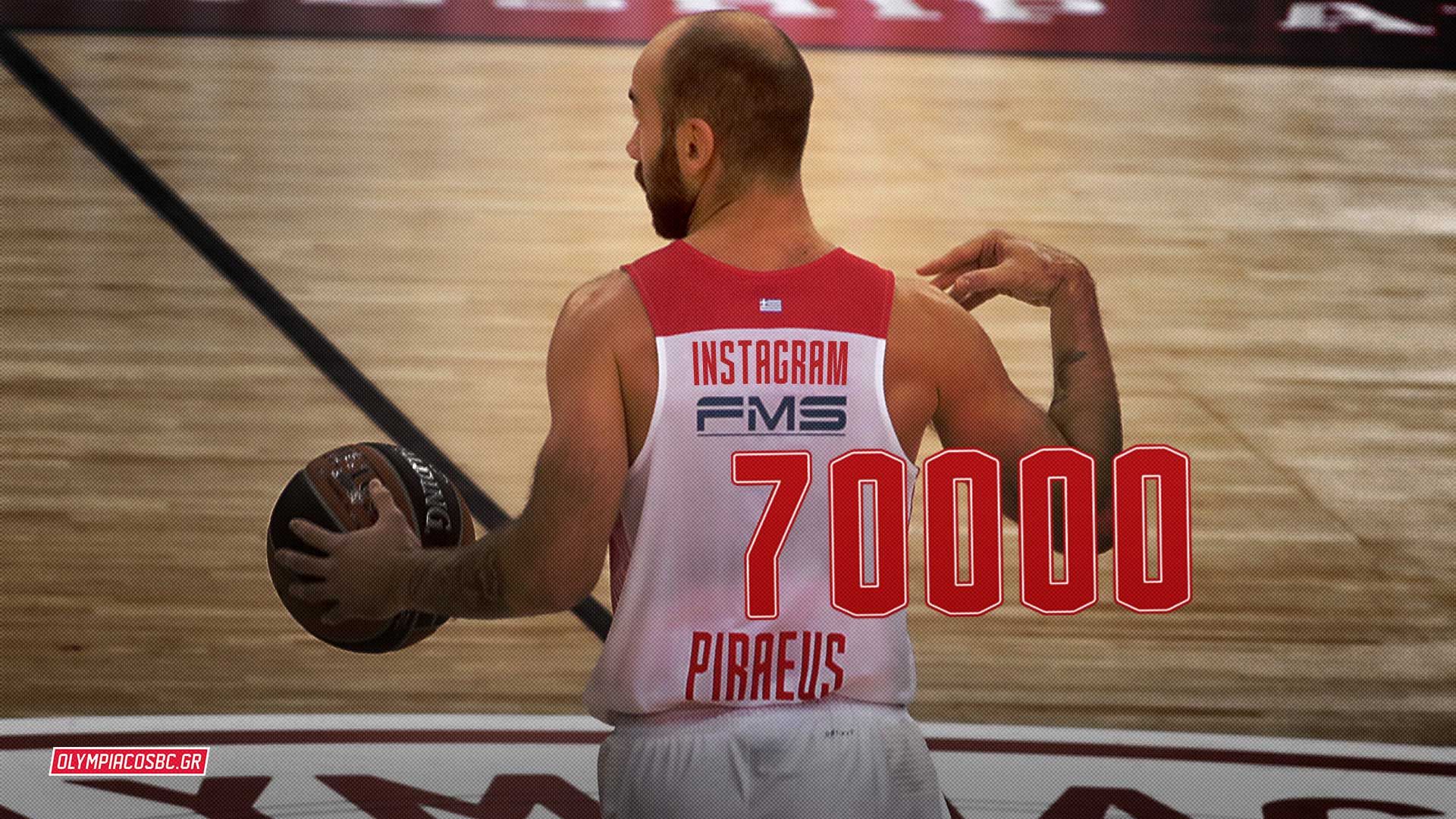 70.000 μας… παρ-ακολουθούν