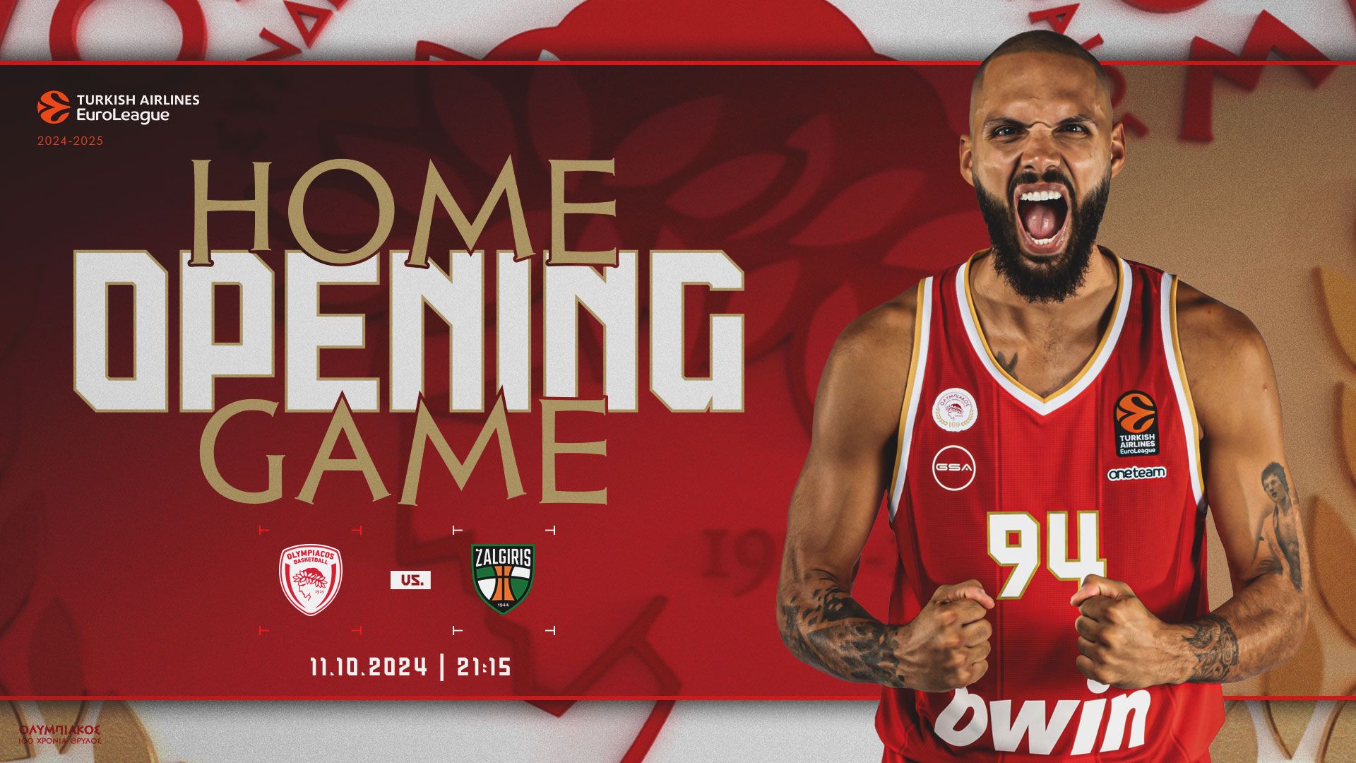 Τα εισιτήρια για τον αγώνα με την Ζαλγκίρις