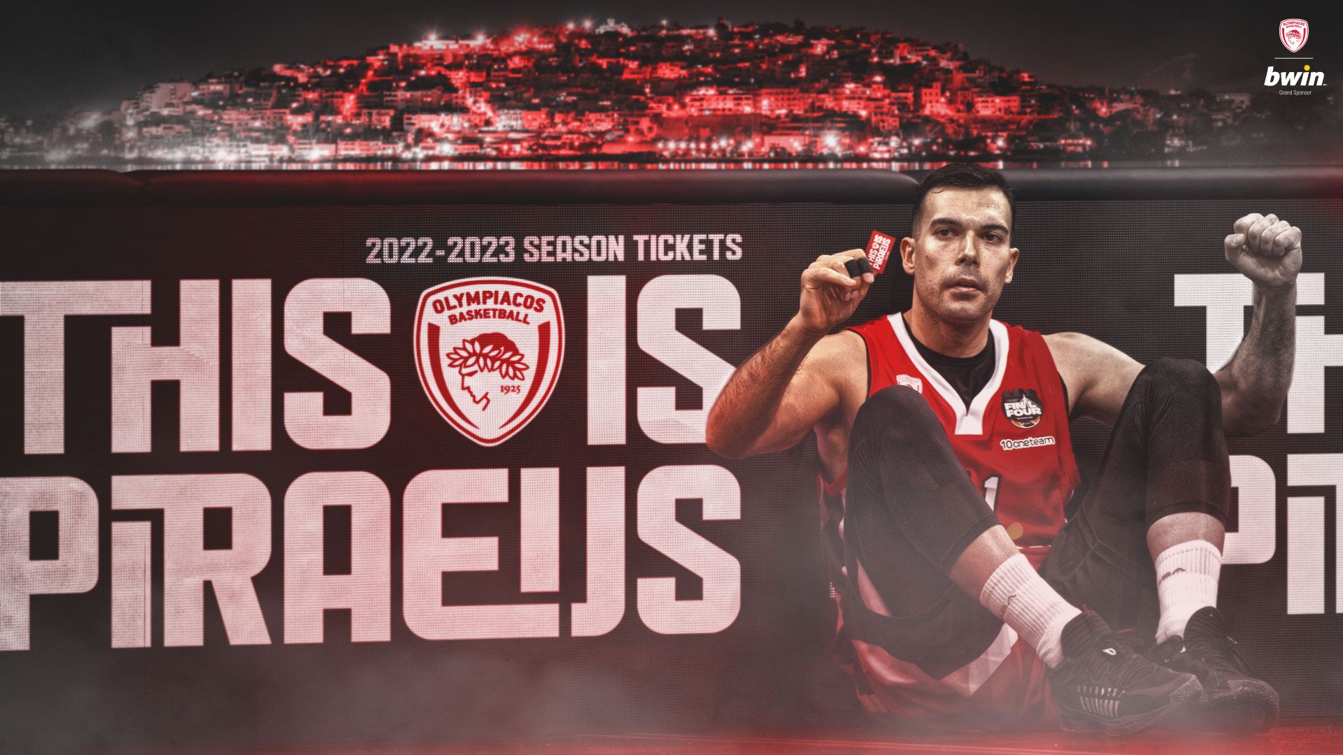 Εισιτήρια Διαρκείας 2022-23: Νέα τμήματα