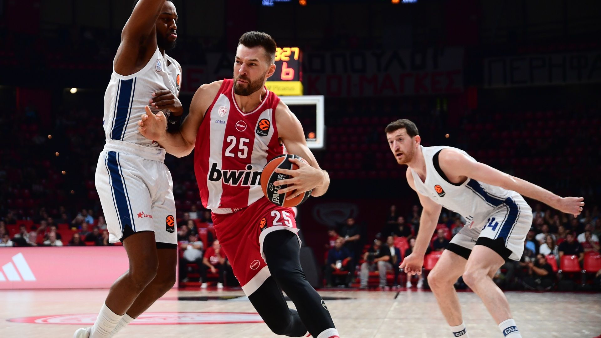 Λύγισε κόντρα στην Εφές