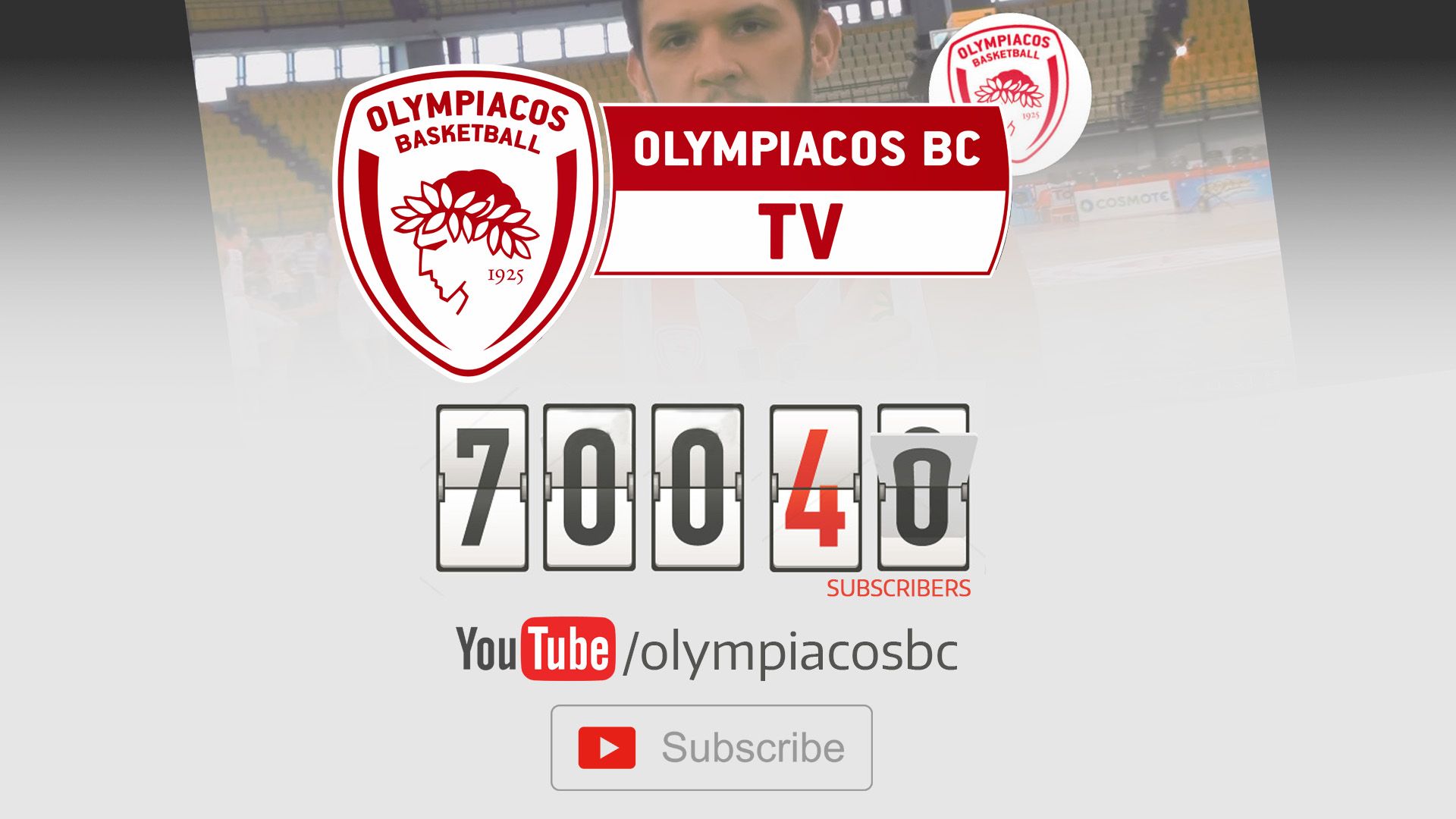 70.000 ευχαριστώ…