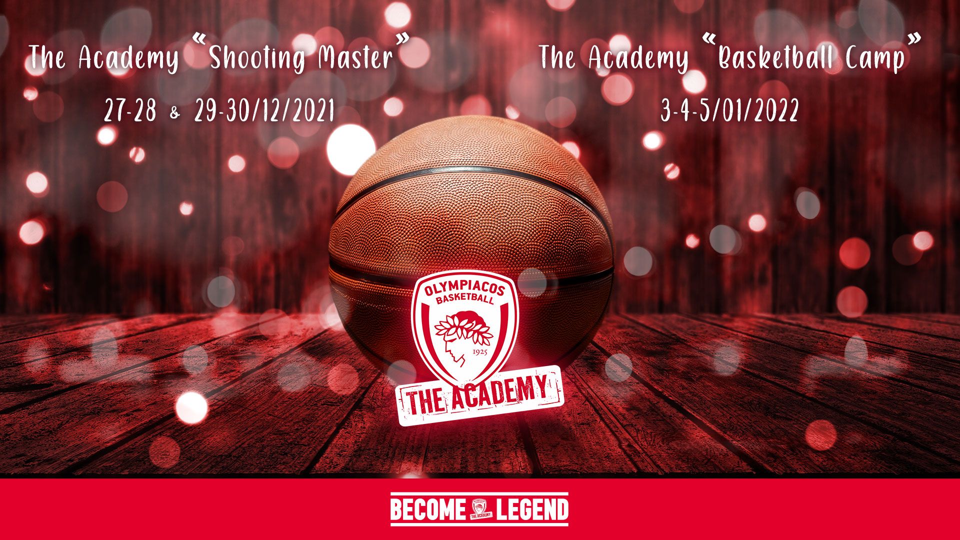 Χριστούγεννα στο παρκέ!