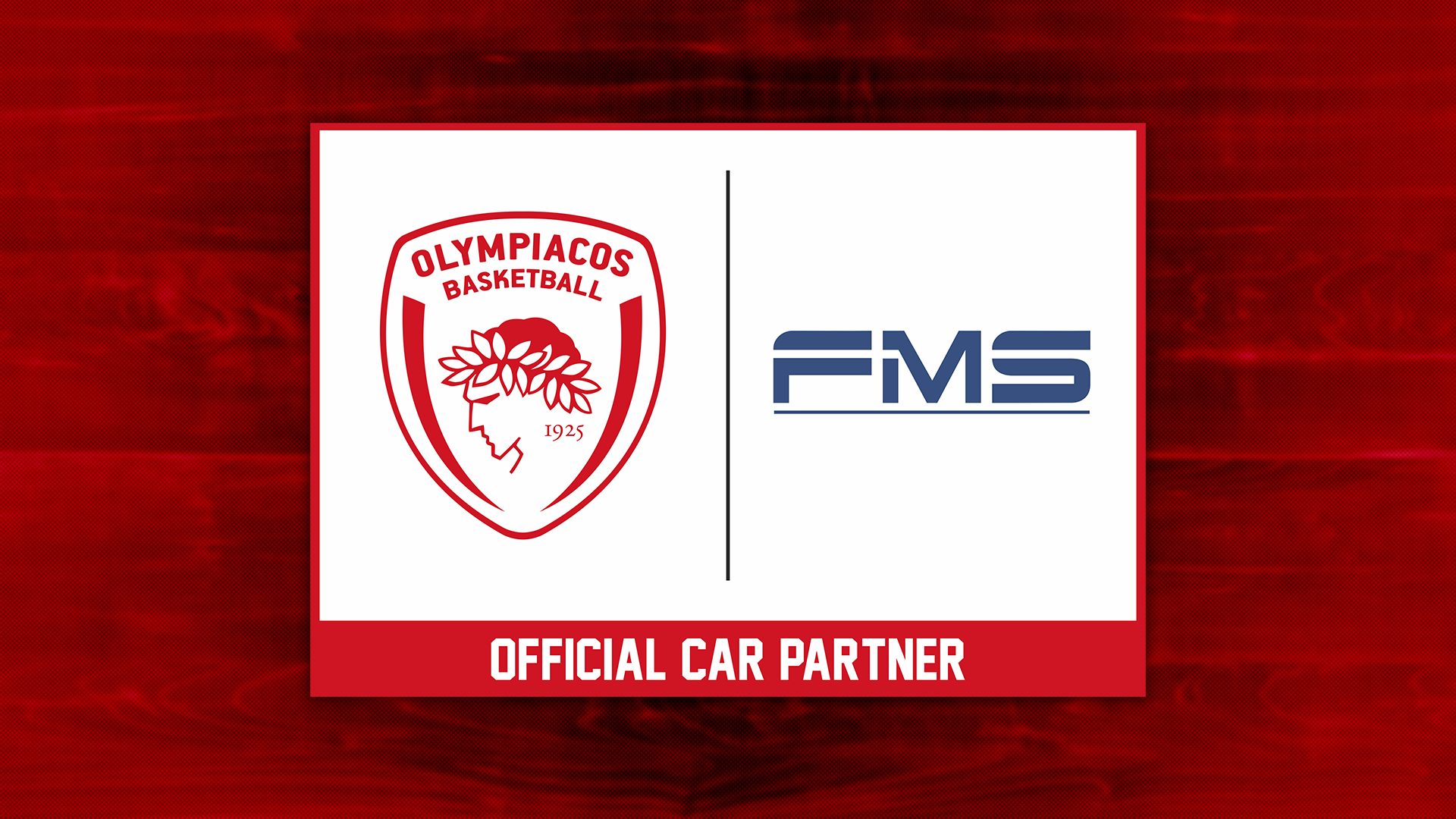 Επέκταση συνεργασίας με την FMS