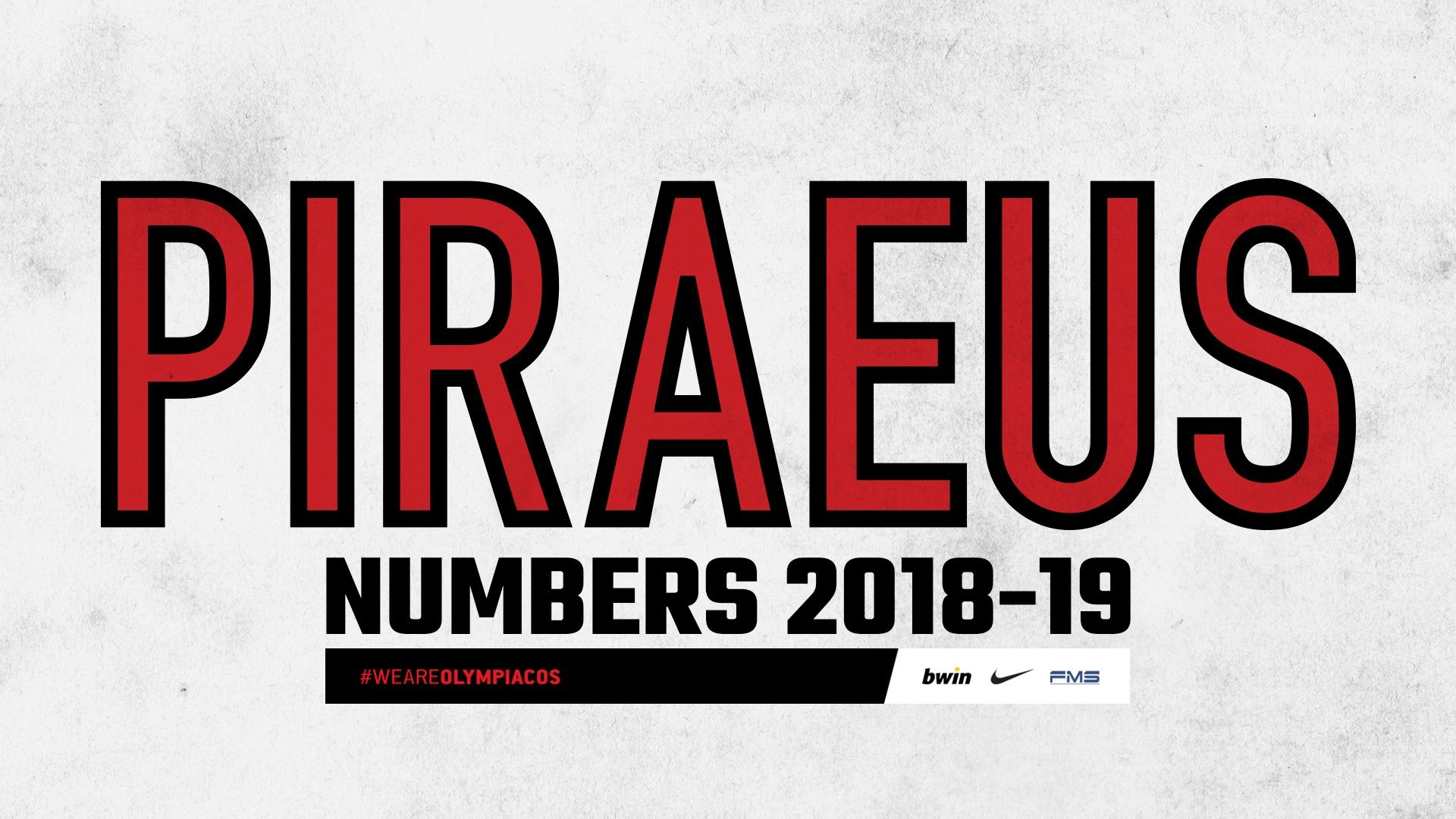 Οι αριθμοί στις ερυθρόλευκες φανέλες