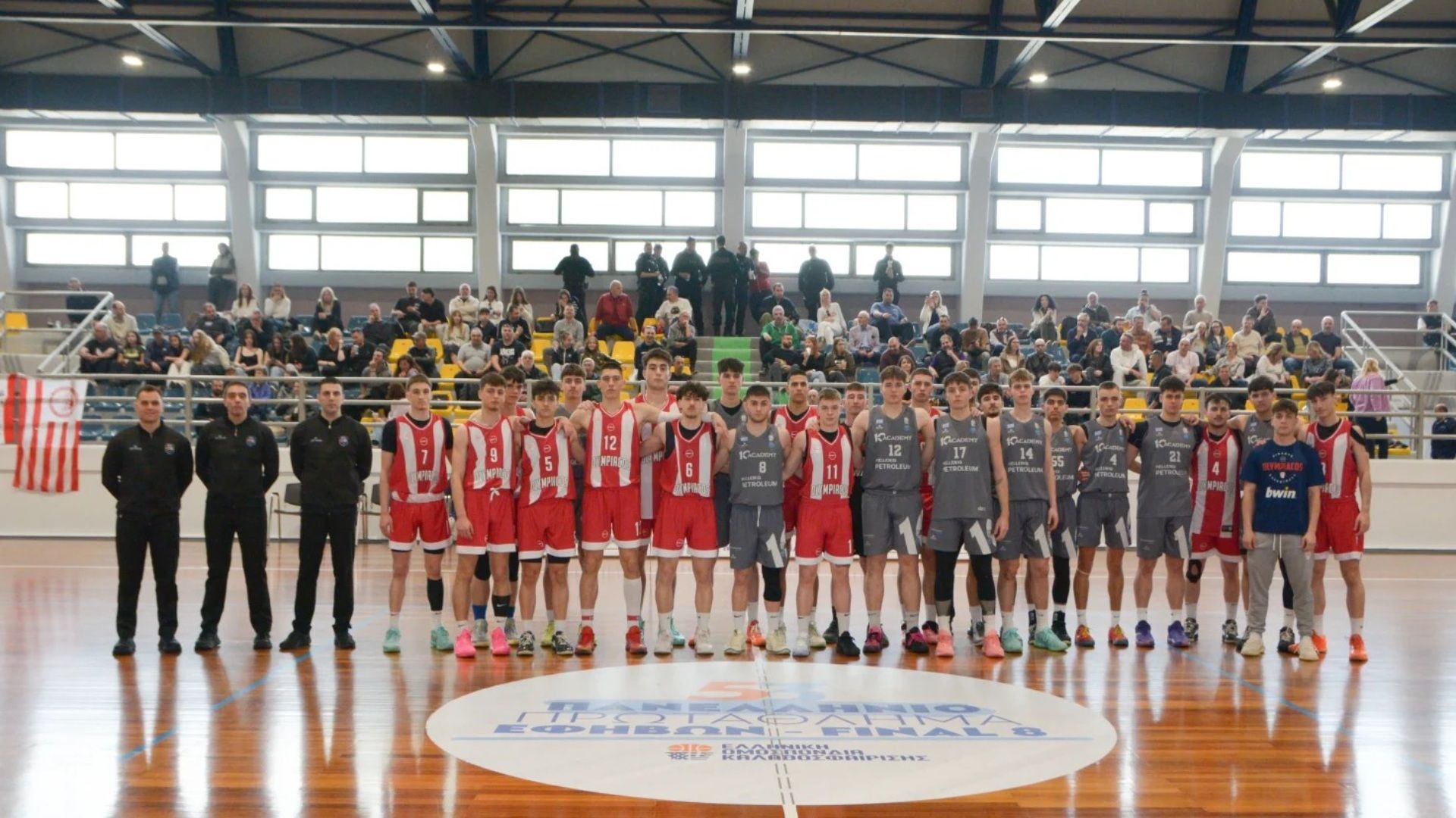 Πανελλήνιο Εφήβων: Ολυμπιακός - ΔΕΚΑ 71-60