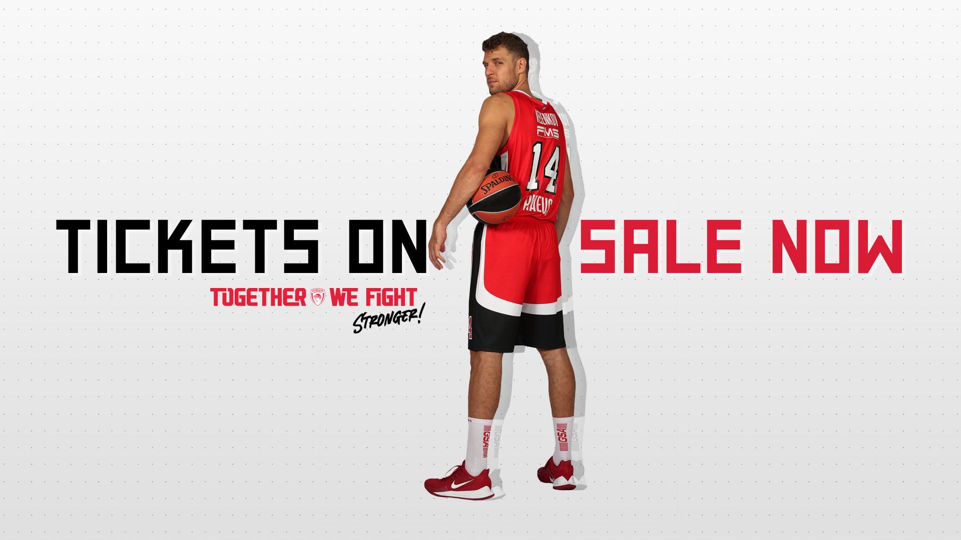 Τα εισιτήρια για τον αγώνα με τον Ιωνικό