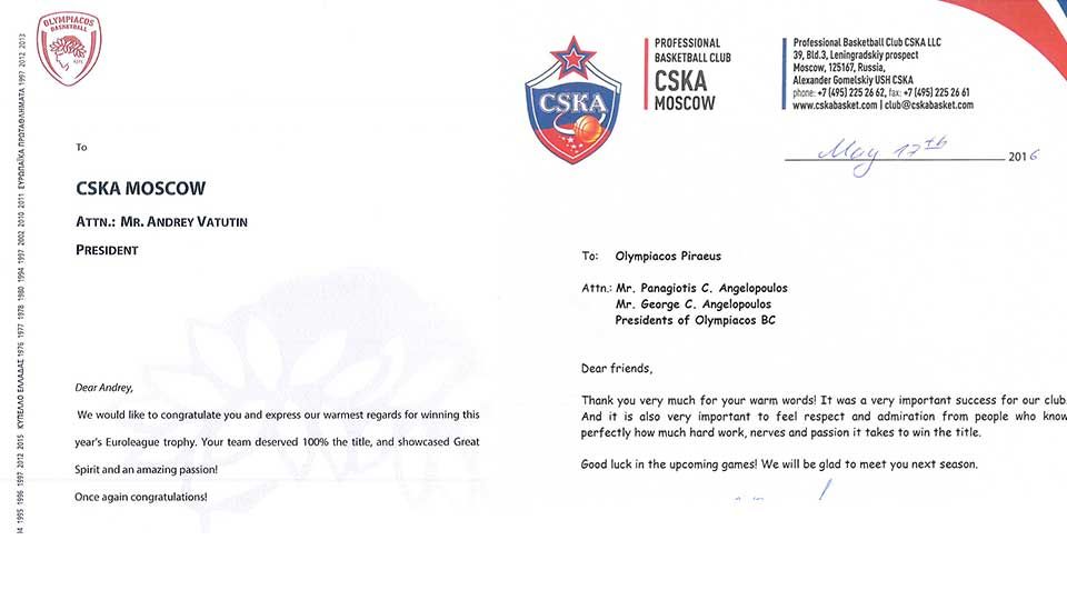 Τα συγχαρητήρια του Ολυμπιακού σε ΤΣΣΚΑ