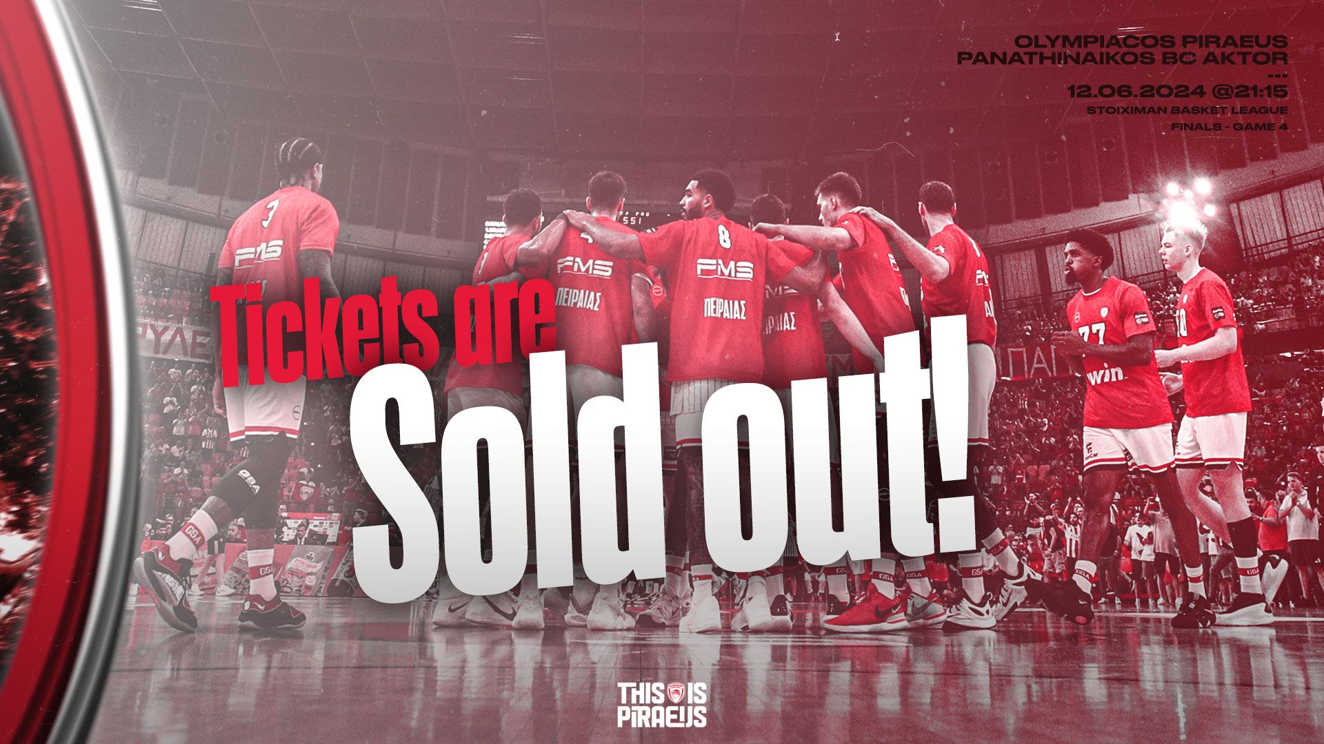 SOLD OUT ο 4ος τελικός!