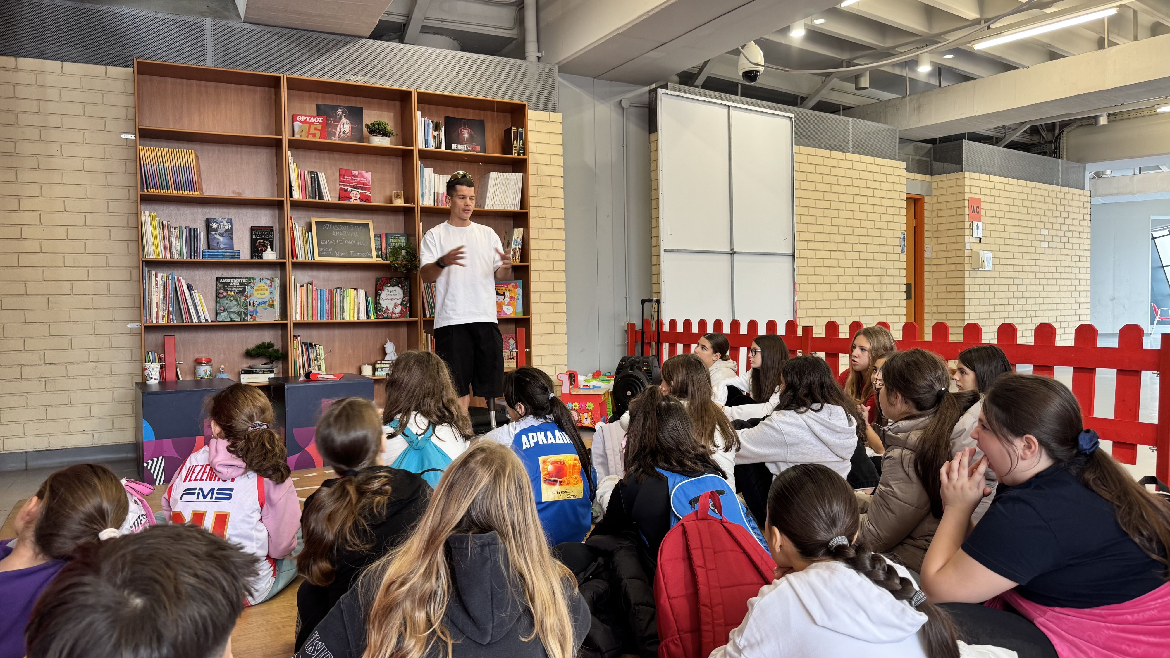 Ένα διαφορετικό Sunday Funday Family Game κόντρα στην ΑΕΚ