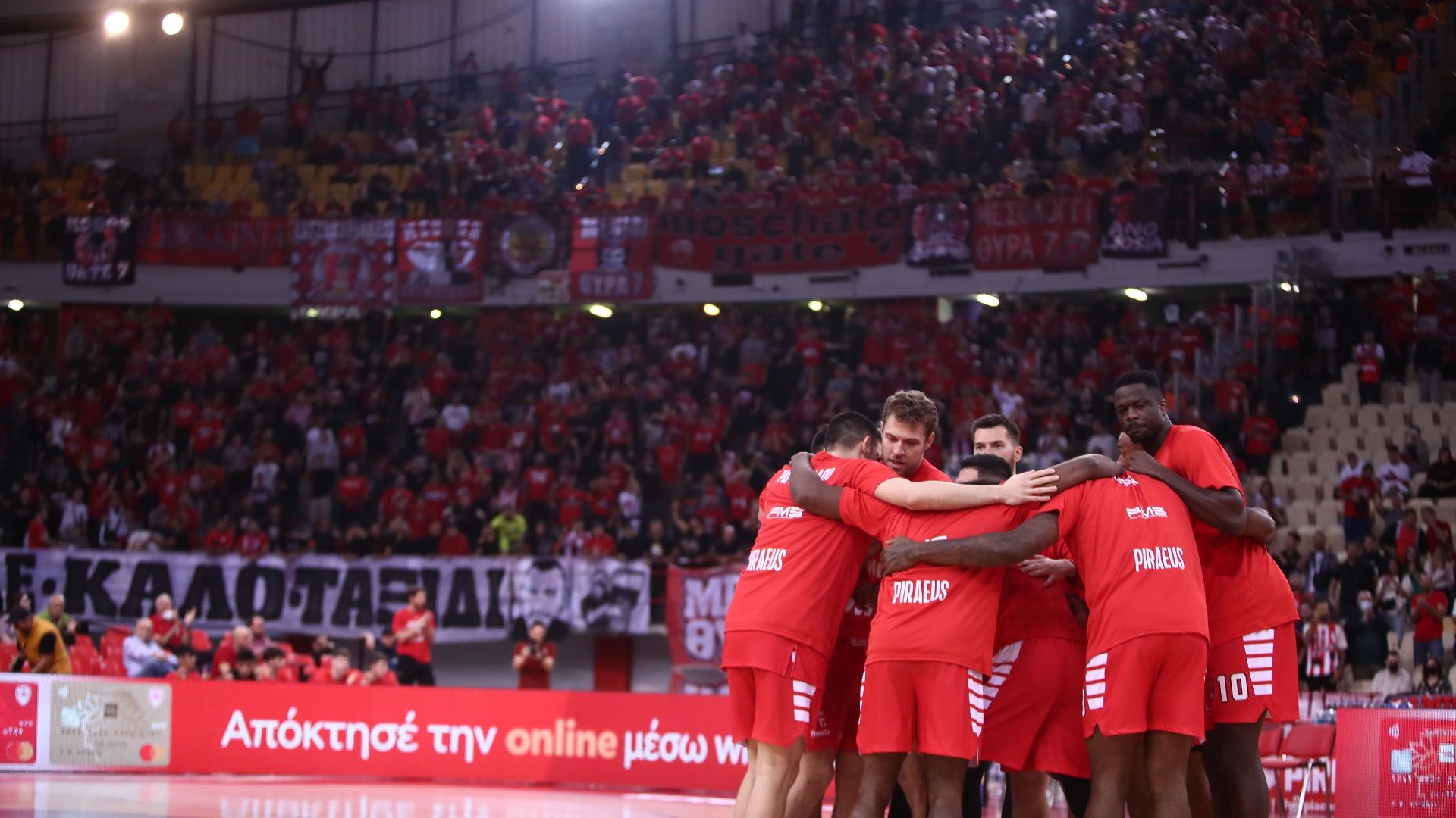 Οι οδηγίες προς τους φιλάθλους μας για το ματς με την Βαλένθια