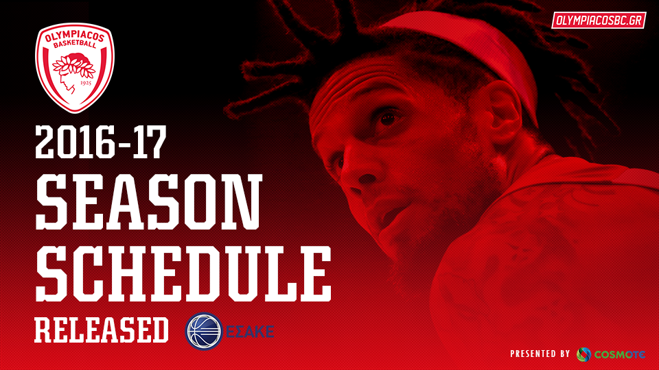 Το πρόγραμμα του νέου πρωταθλήματος