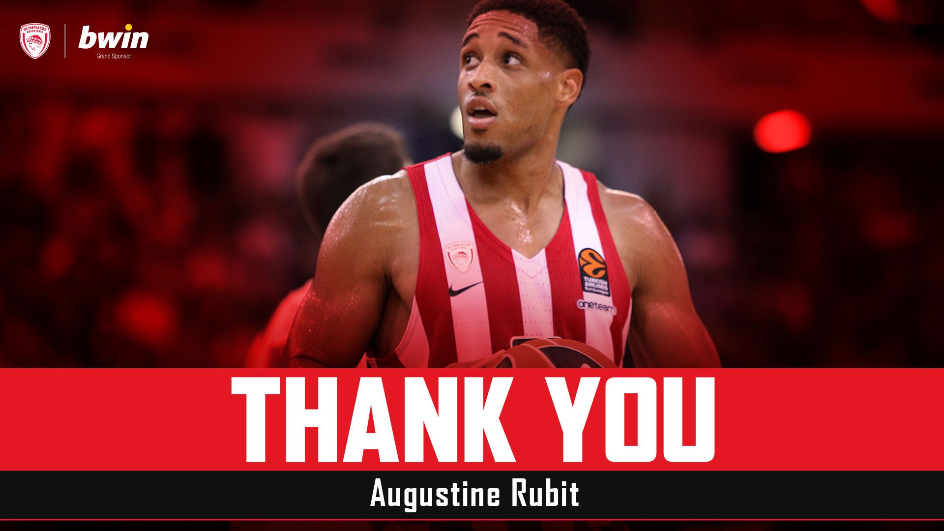 ΑΝΑΚΟΙΝΩΣΗ