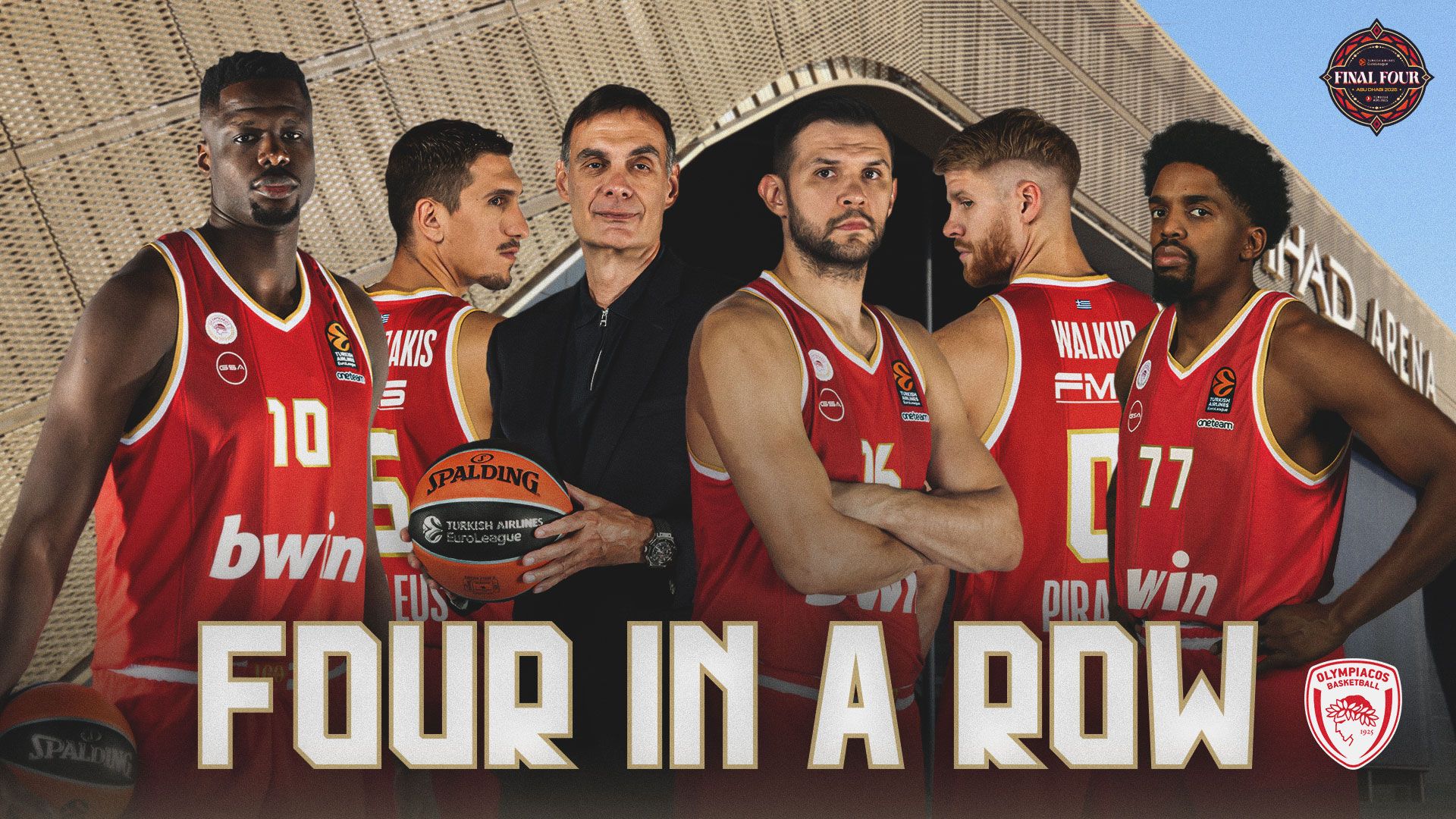 Οι «στρατιώτες» της συνέπειας