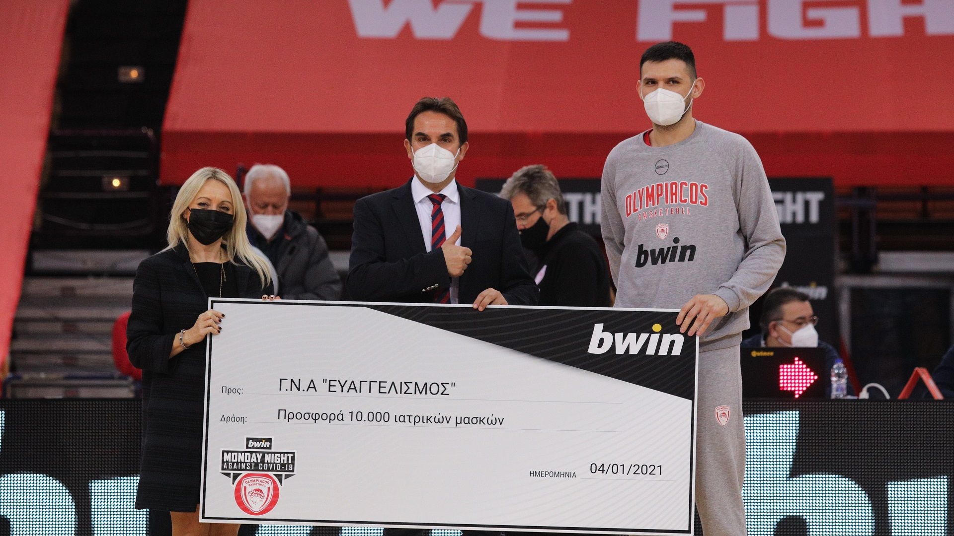 Monday Night Game Against Covid-19: Οι δράσεις (vid)