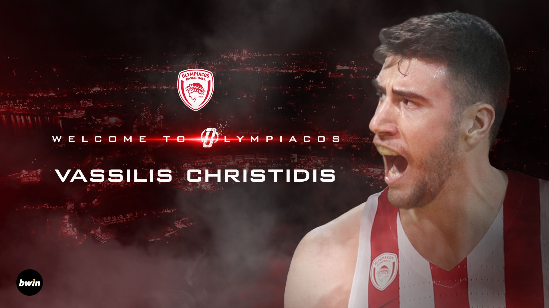 Παίκτης του Ολυμπιακού ο Χρηστίδης