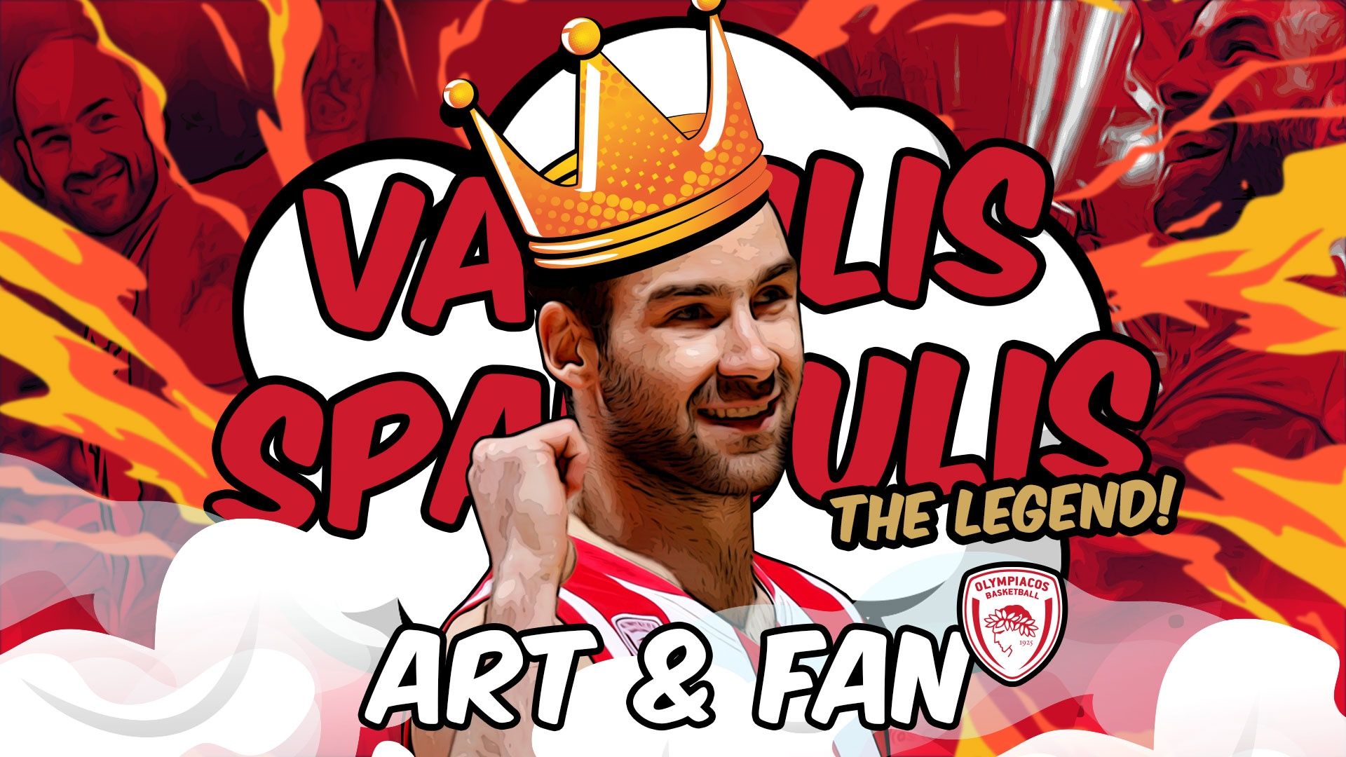 ART & FAN SPANOULIS THE LEGEND!