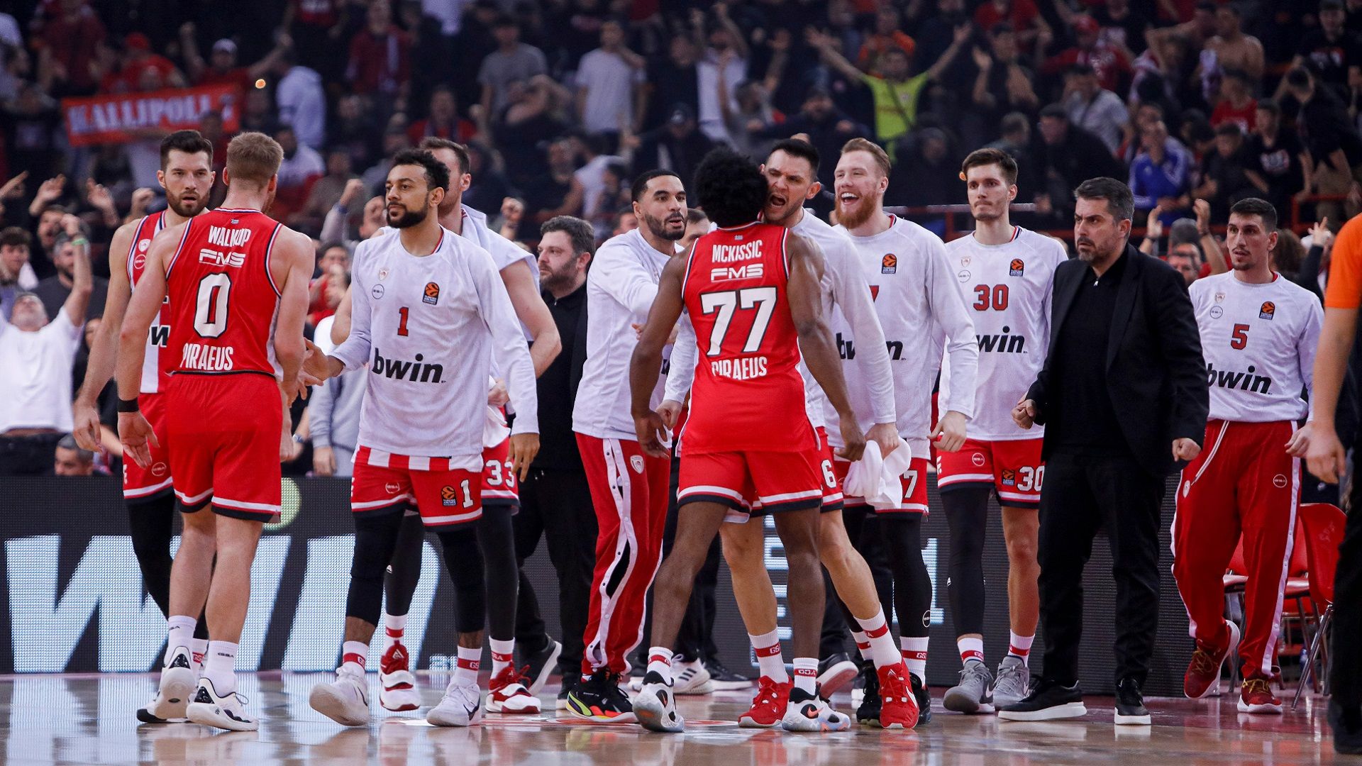 Το υπόλοιπο του Ιανουαρίου αναμένεται "καυτό"!