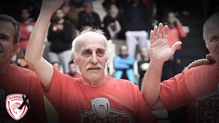 Φτωχότερη η οικογένεια του Θρύλου