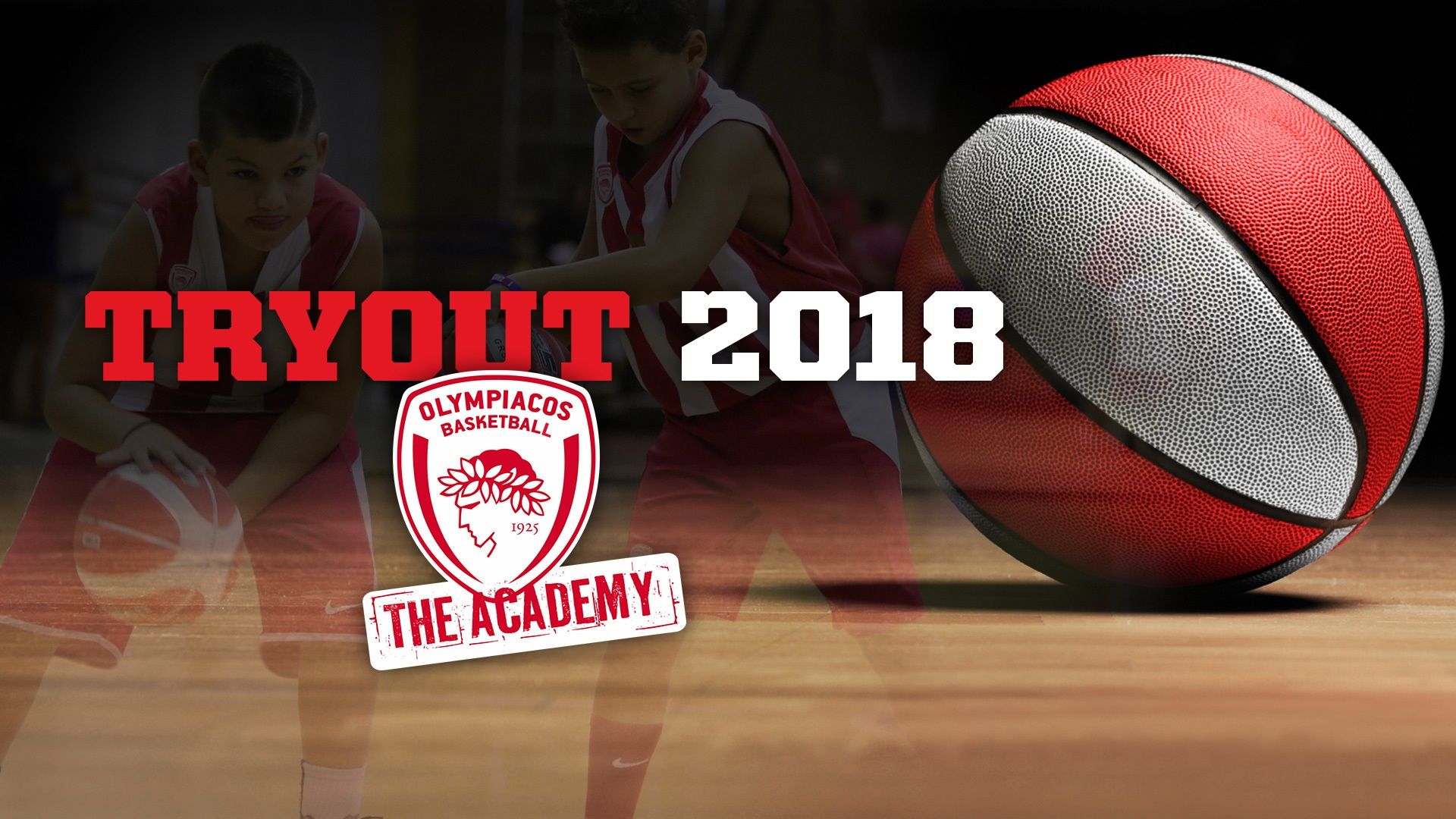 "Ερυθρόλευκα" Try outs